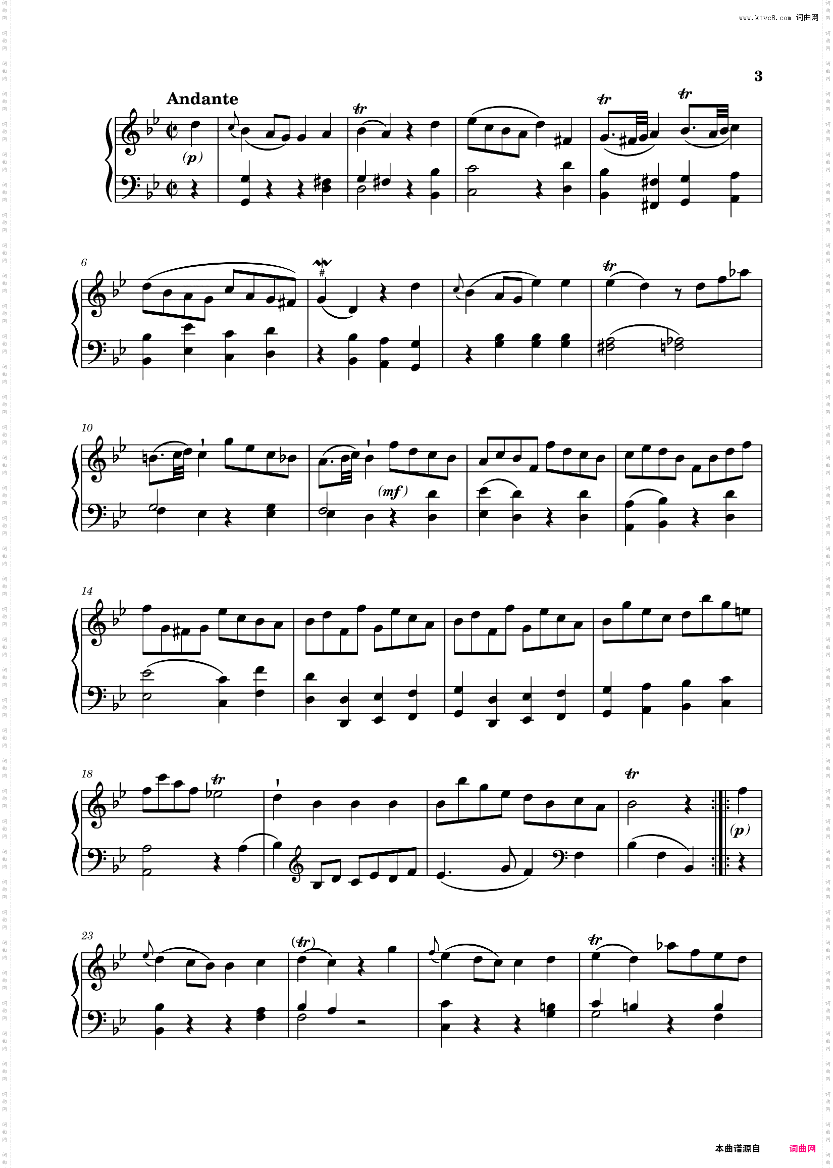 G大调奏鸣曲 Hob· XVI/11