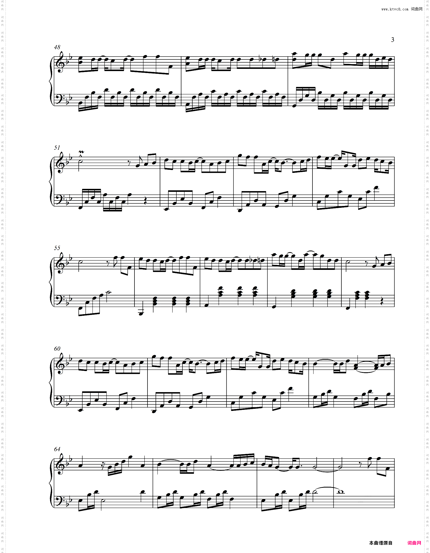 刻在我心底的名字_钢琴曲 电影《刻在你心底的名字》主题曲