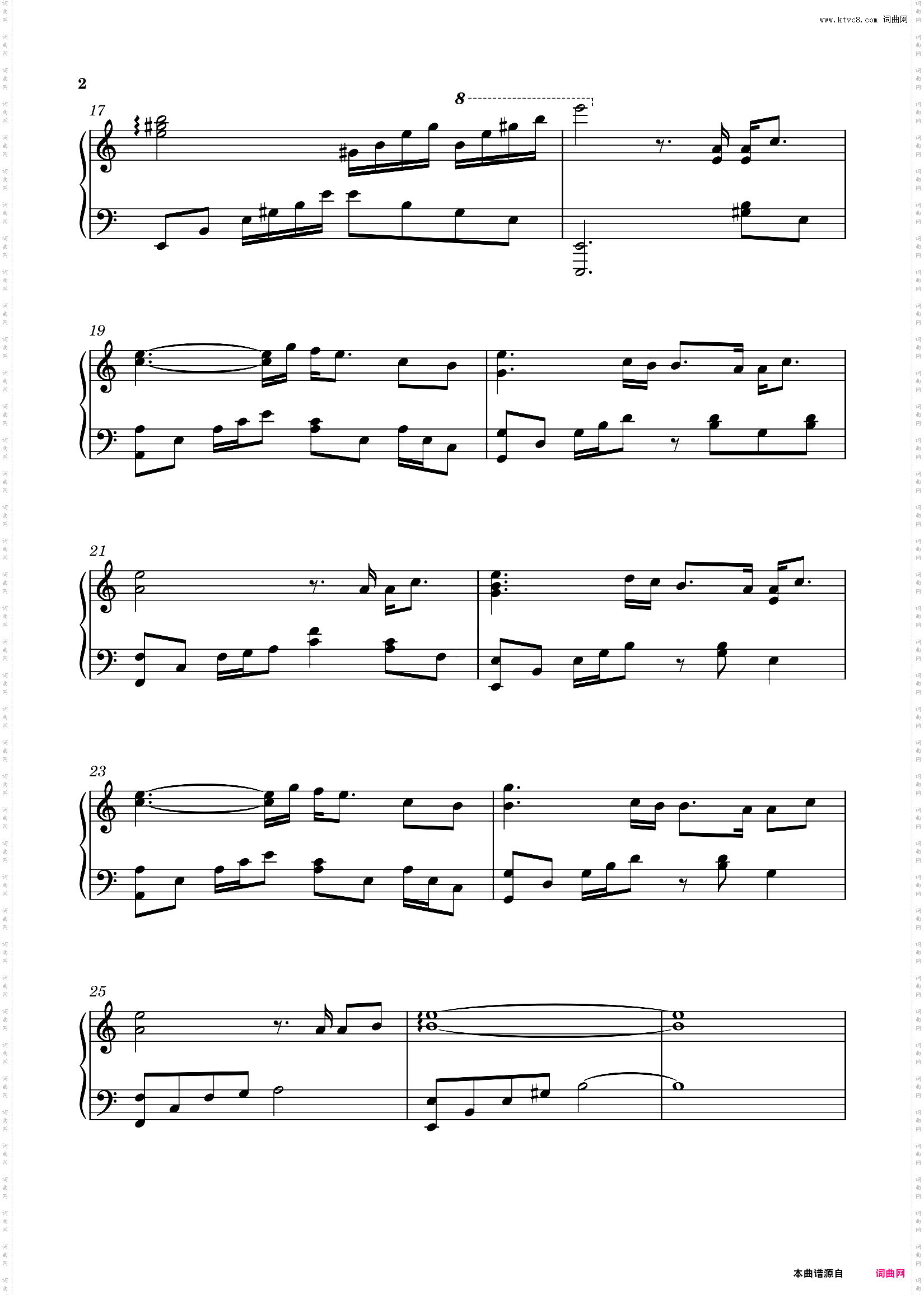 Love is a storm_广播剧《台风眼》官方钢琴主题曲