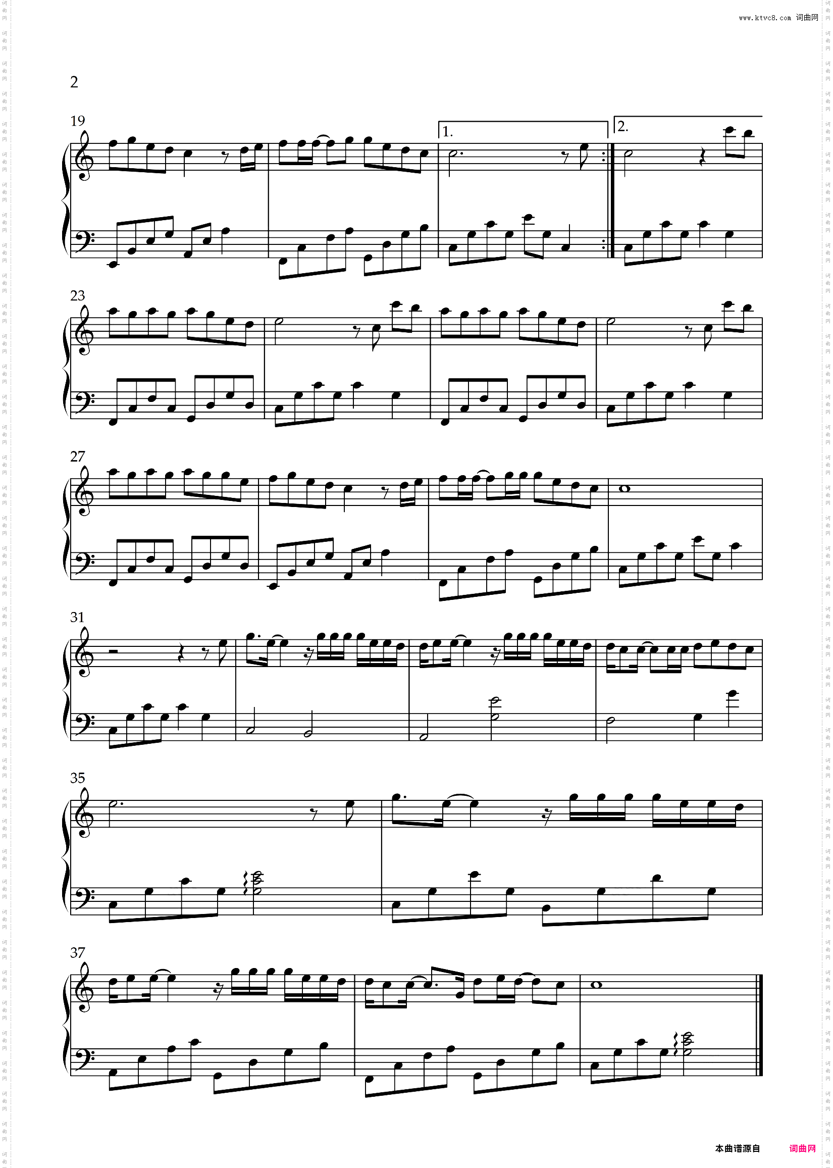 阿拉斯加海湾_钢琴曲- 愿每个努力生活的人，都被世界温柔以待！