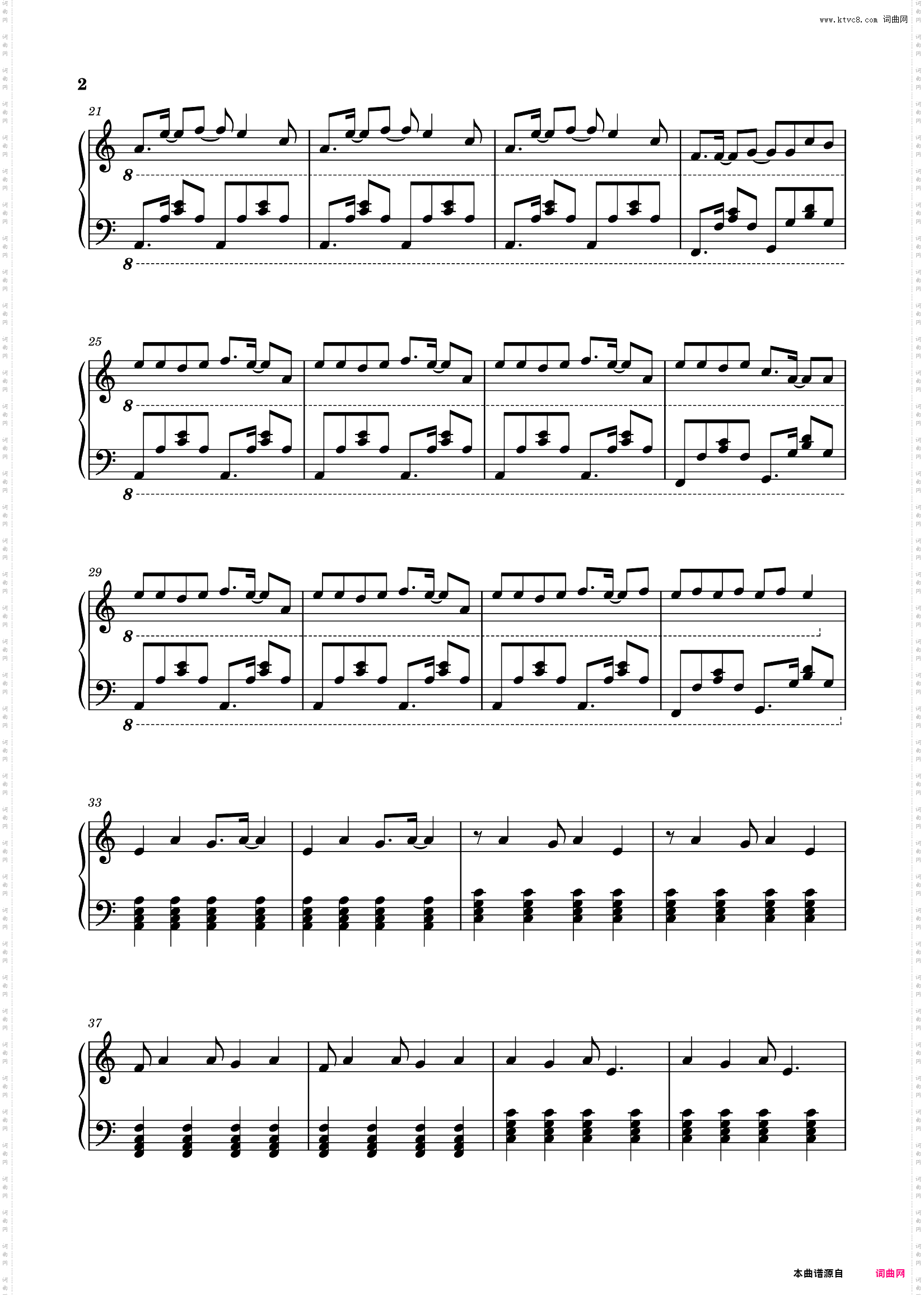 Light The Sky_2022年卡塔尔世界杯主题曲钢琴独奏谱