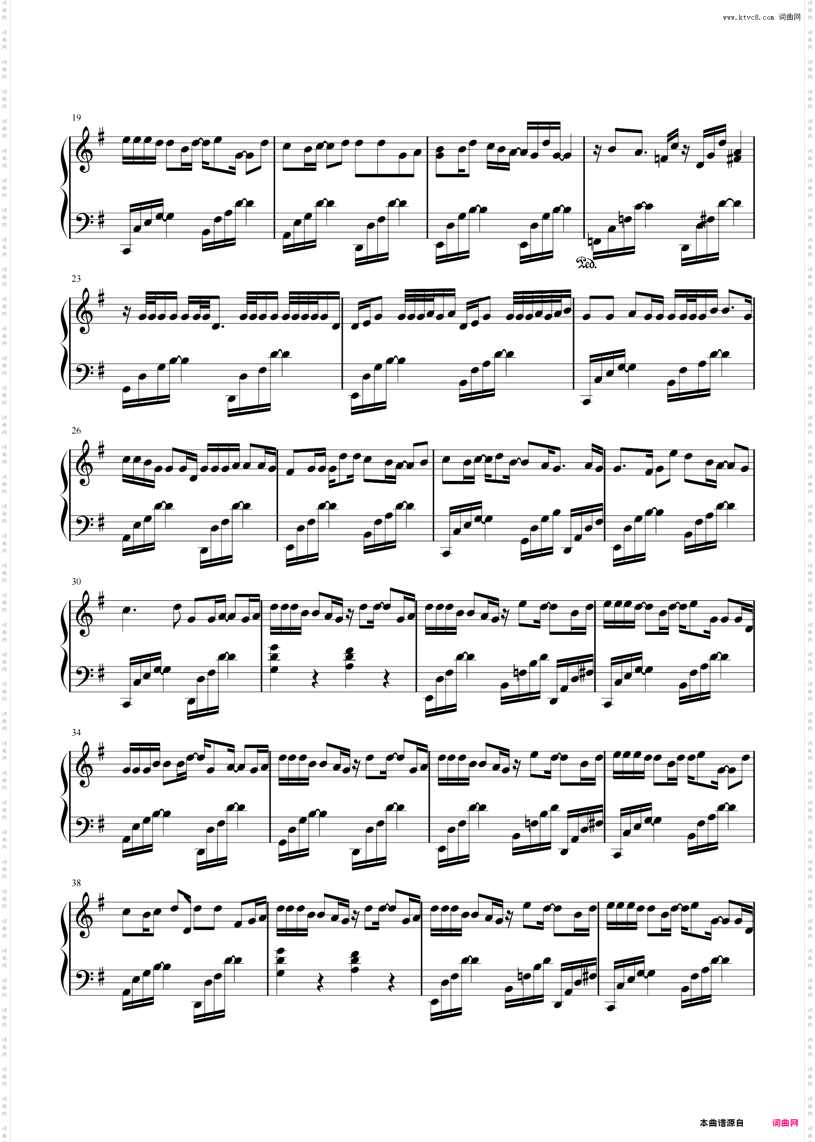 有你的季节_钢琴极限还原易弹版 然韵音乐编配