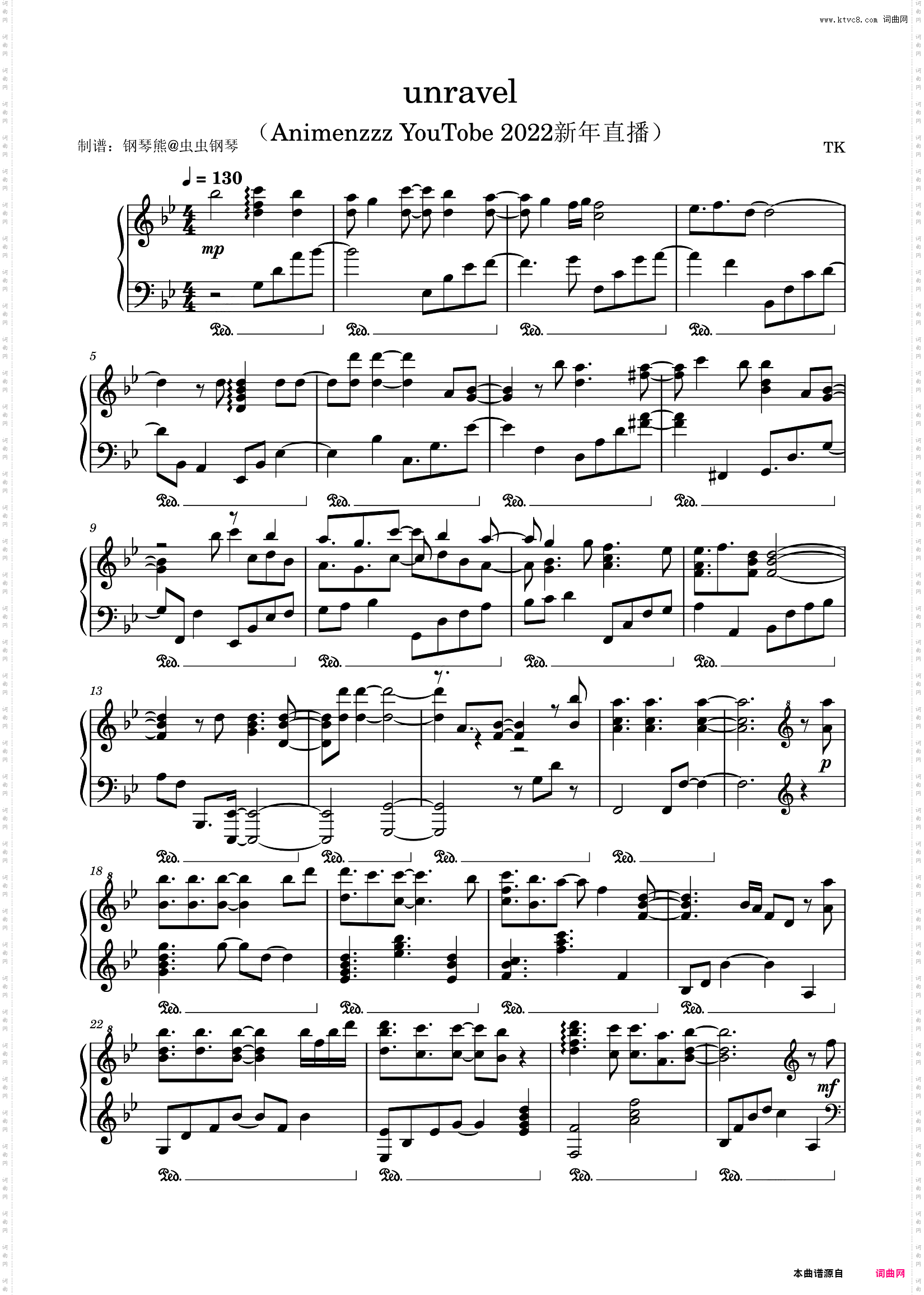 unra·vel_Animenzzz YouTobe 2022新年直播钢琴谱