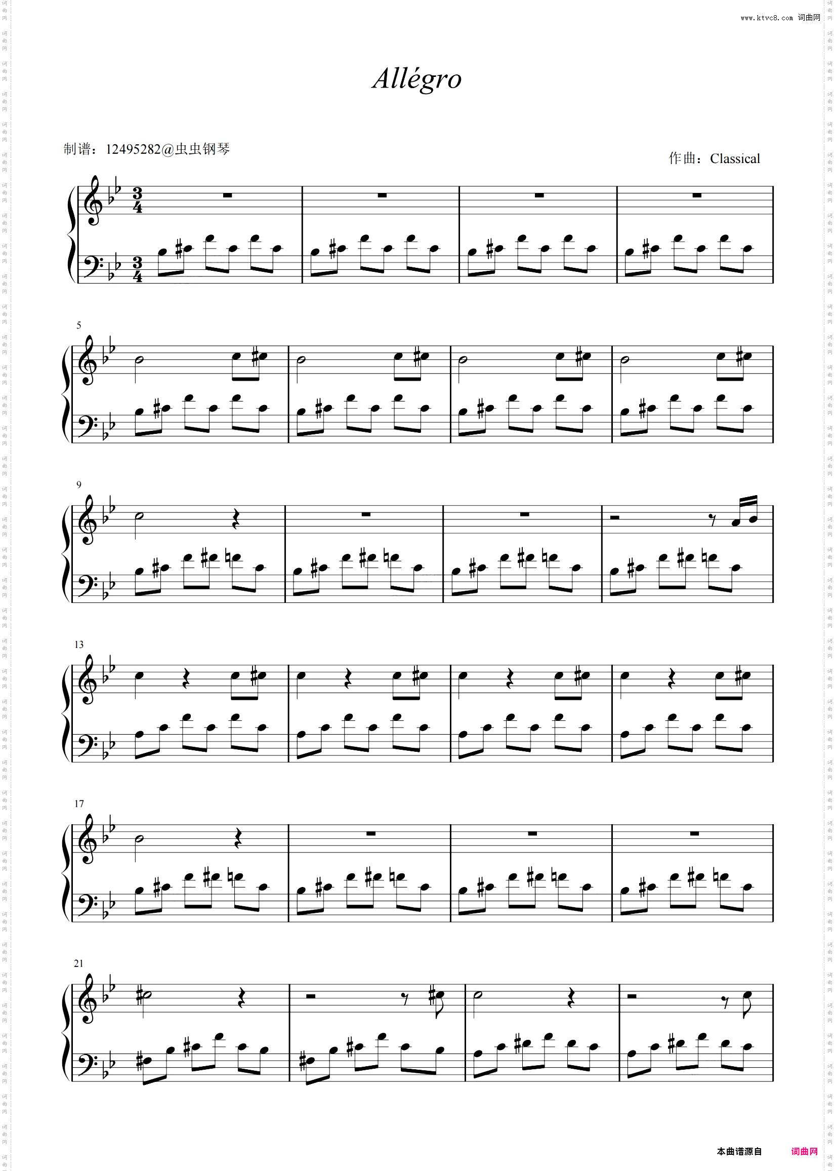 allegro