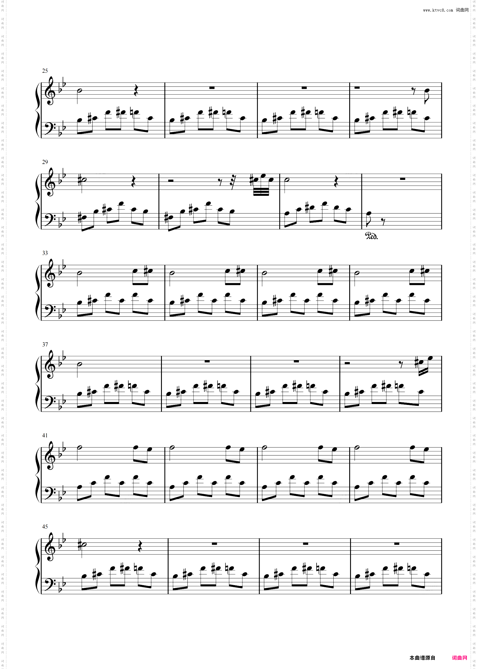 allegro