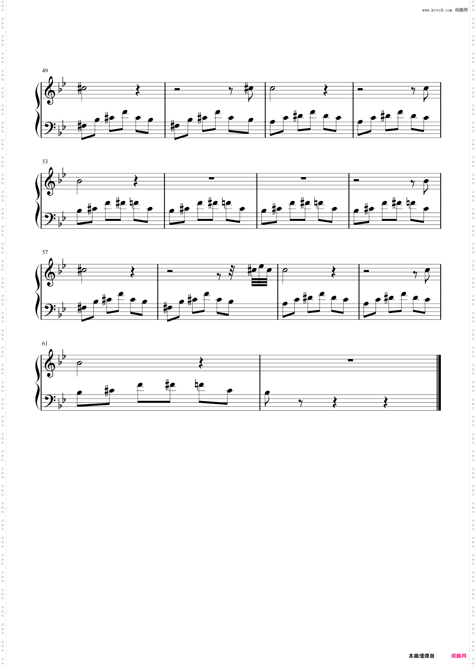 allegro