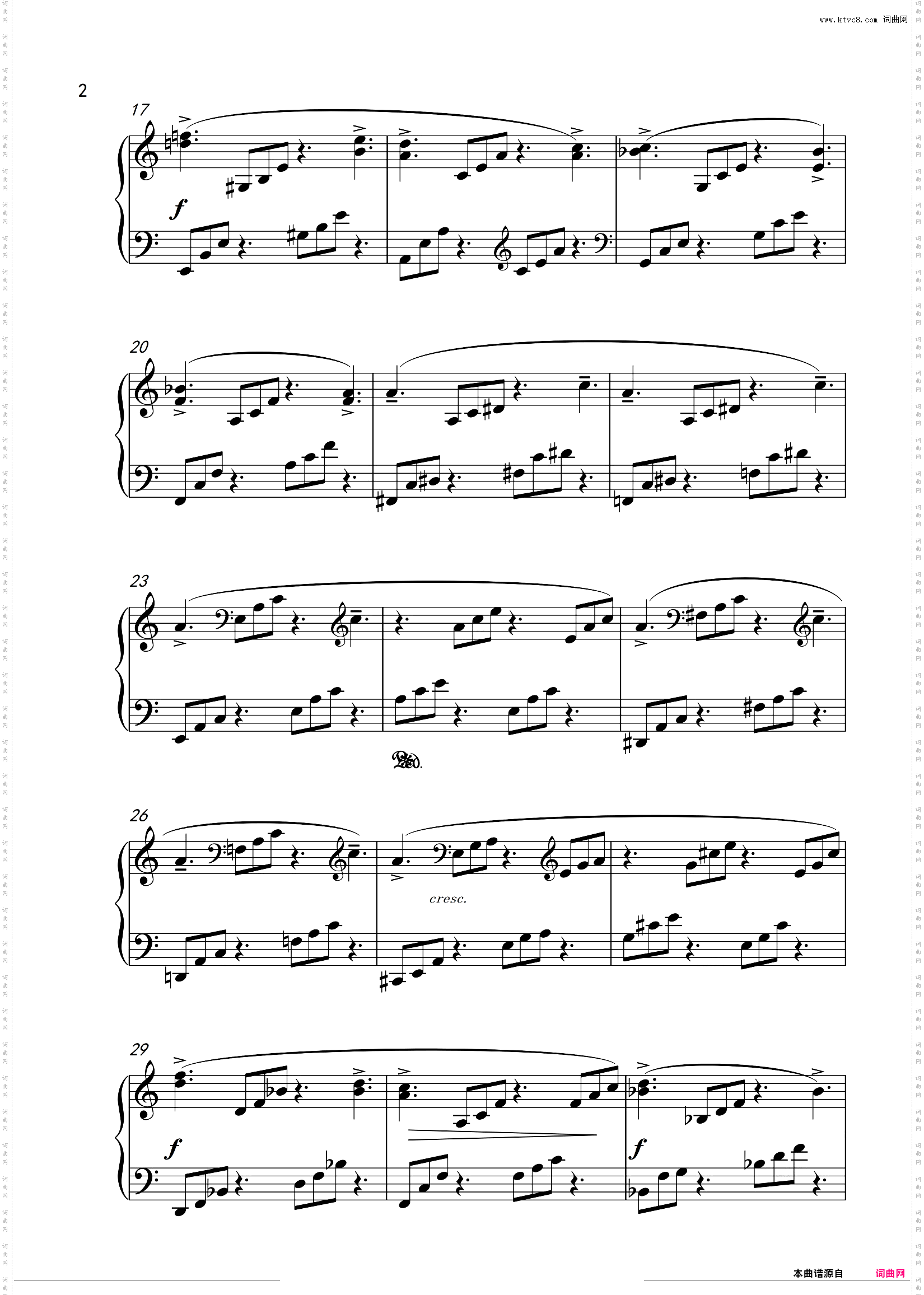 洪水时代 广东省音协新编钢琴考级4级