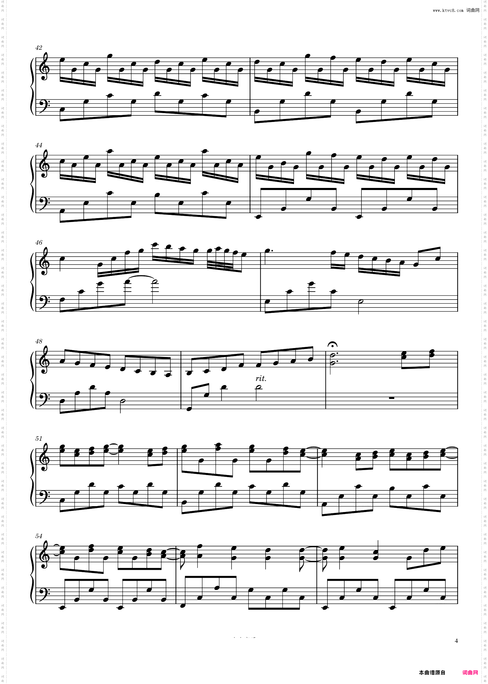 卡农-唯美改编【中级难度】-C调