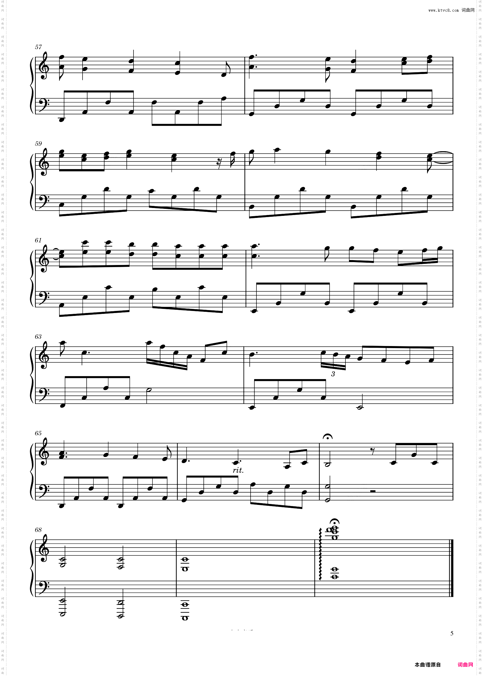 卡农-唯美改编【中级难度】-C调