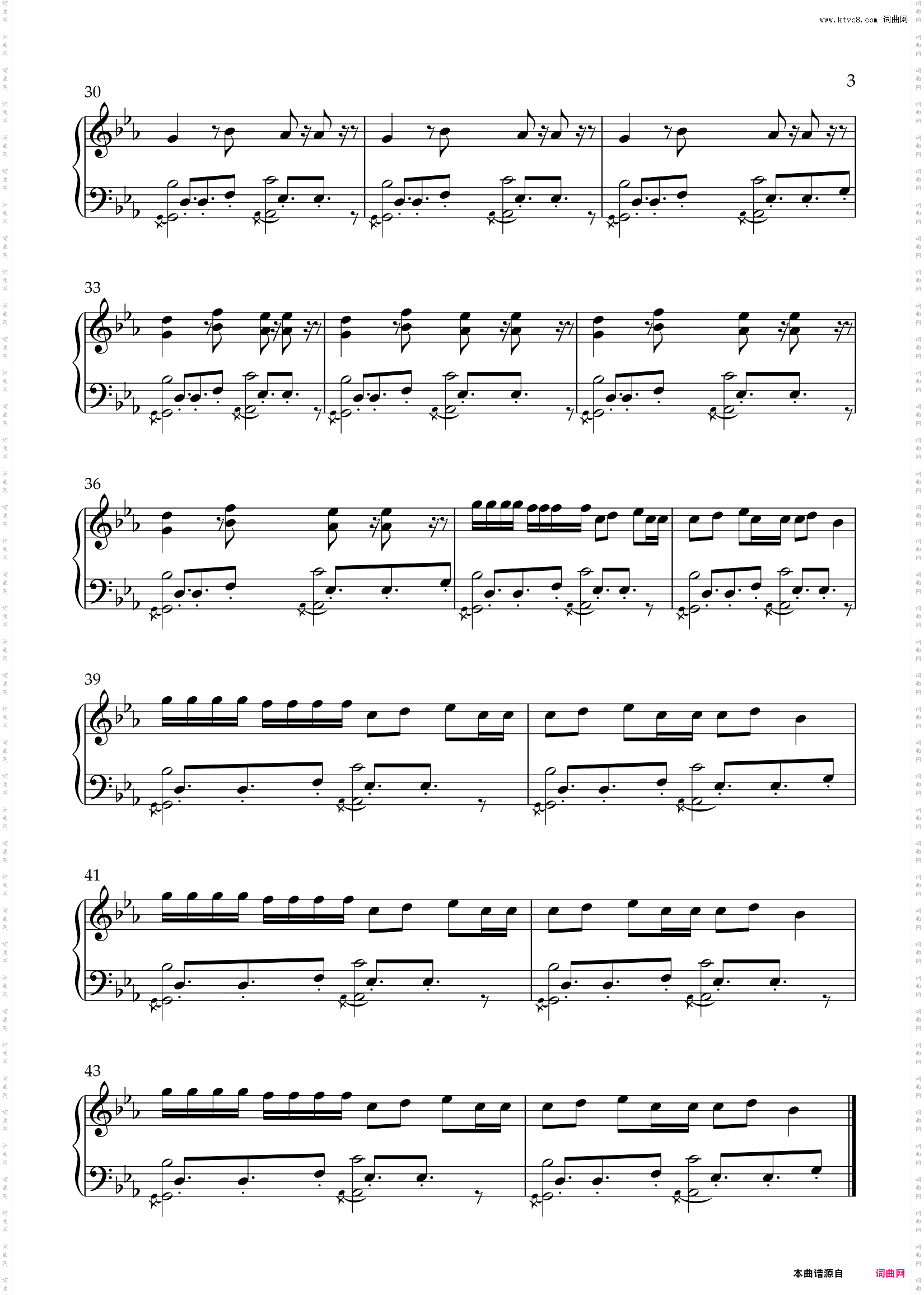 Tukoh Taka 2022年世界杯主题曲