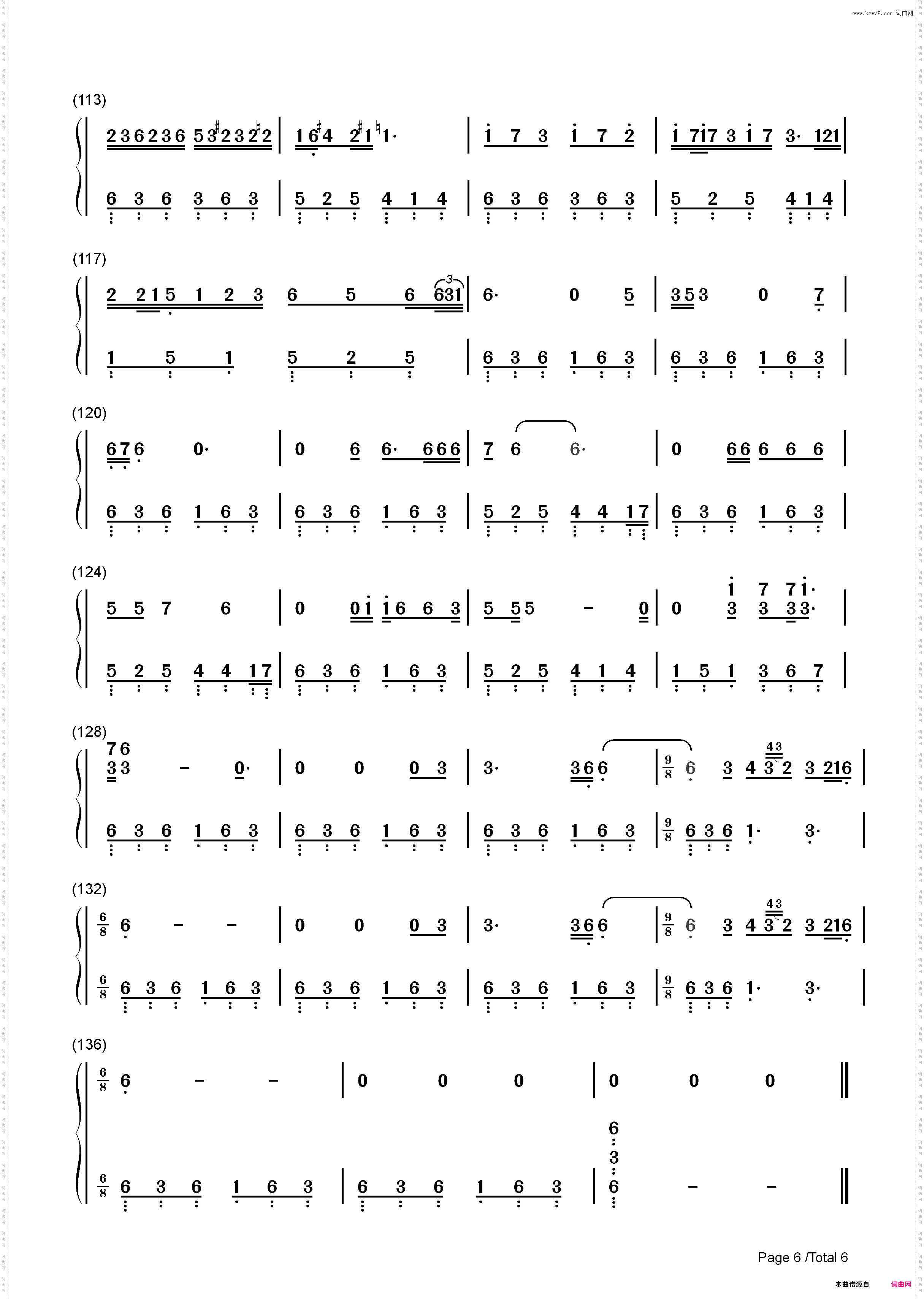 Nothing Else Matters-完整版