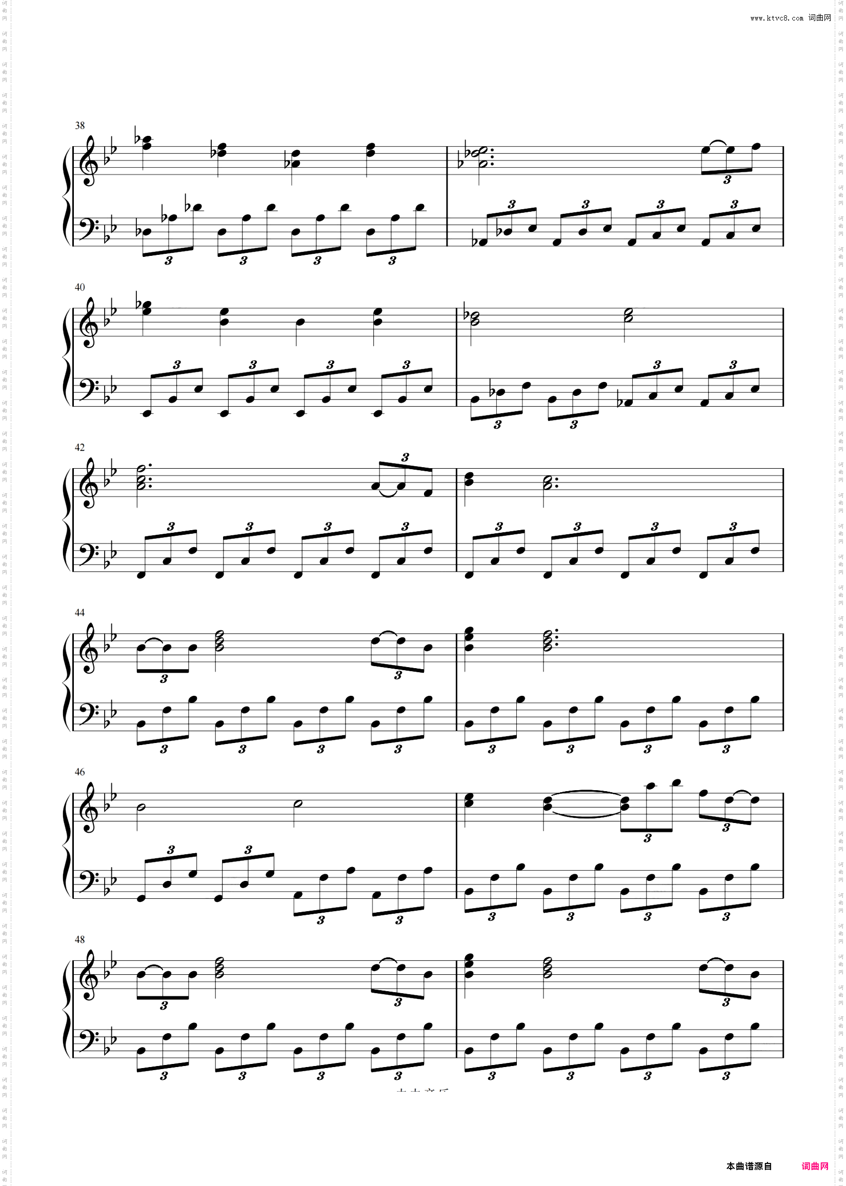 凤凰勇者形态BGM