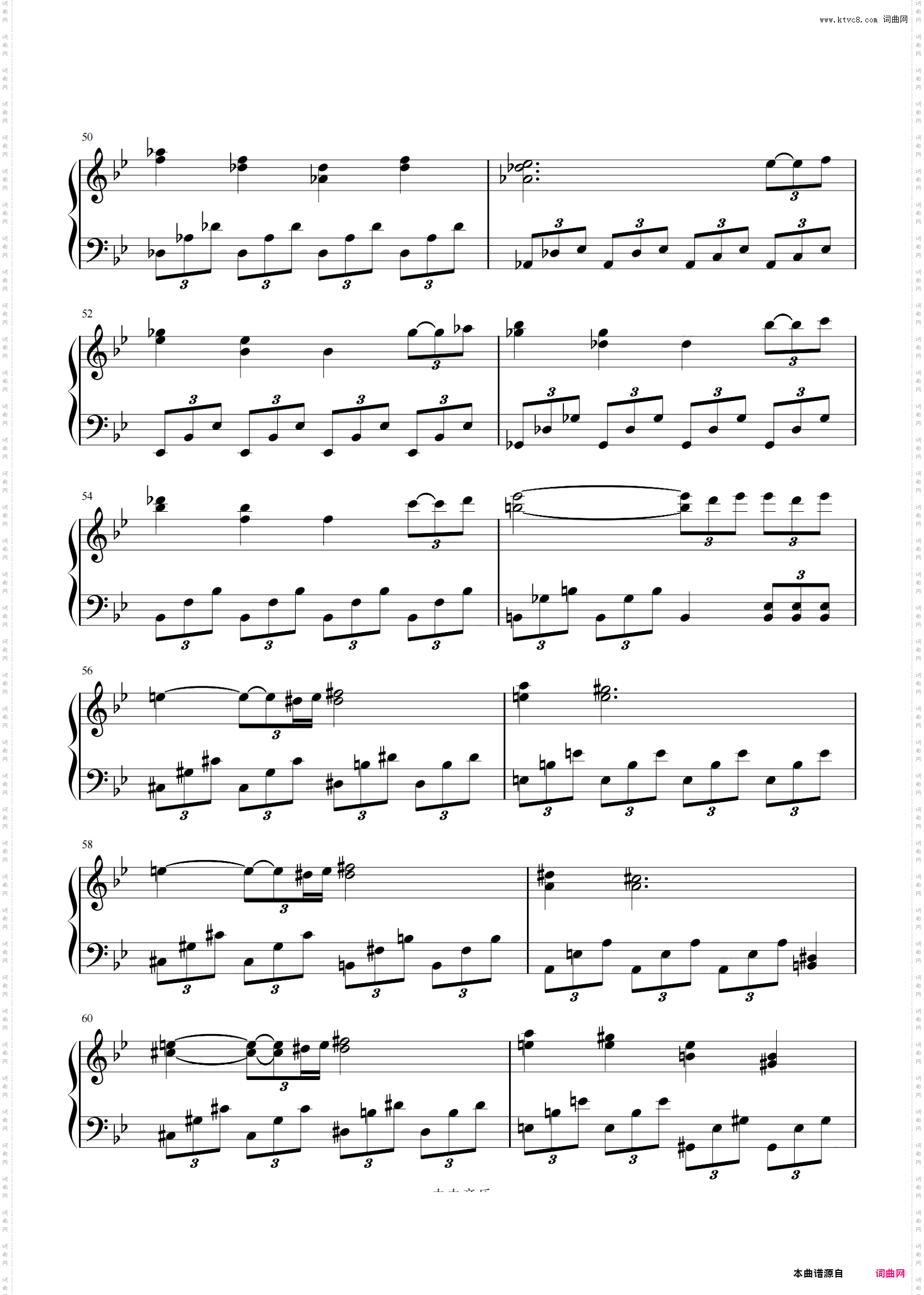 凤凰勇者形态BGM