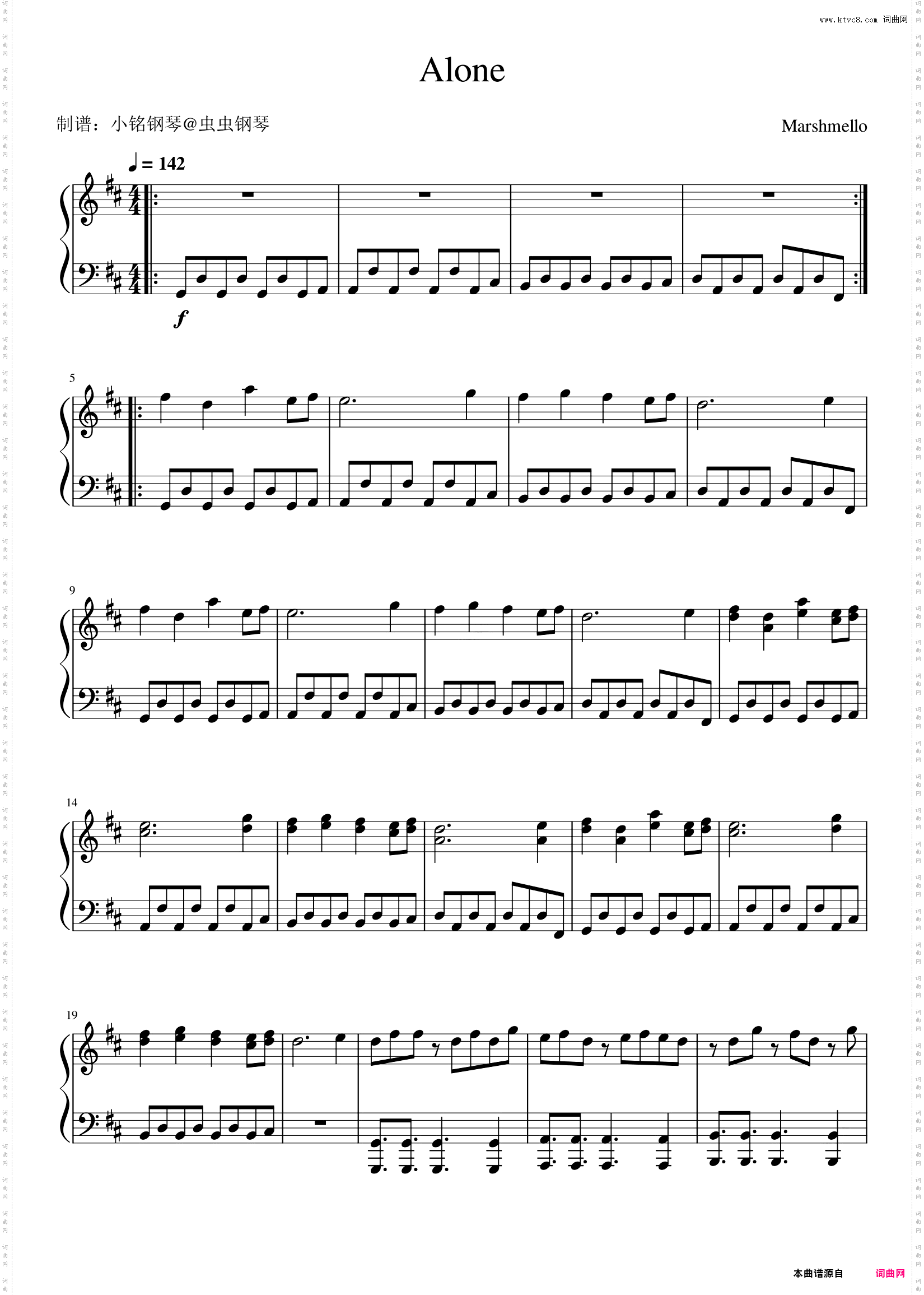 Alone - Marshmello 棉花糖