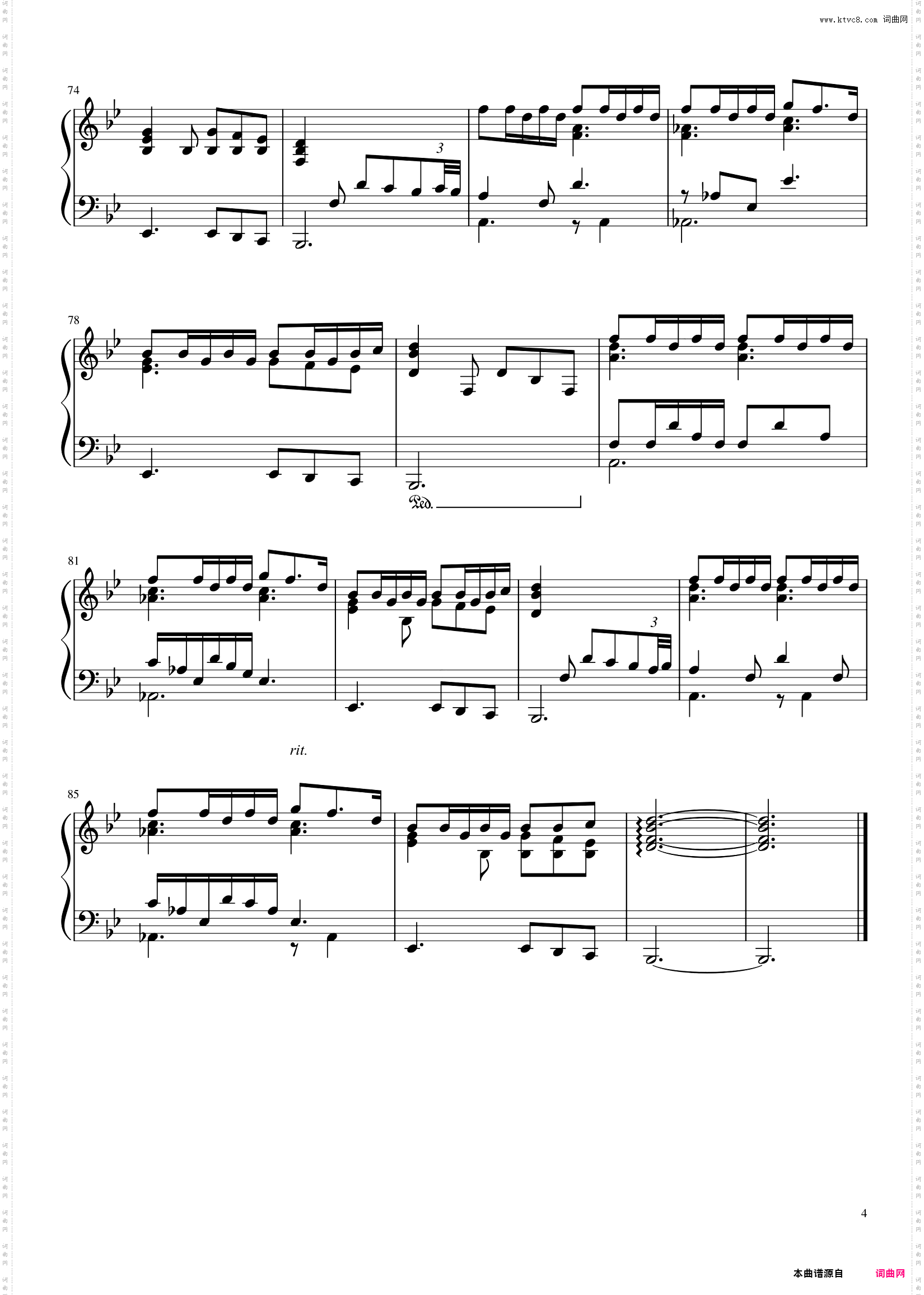 Perfect Day - Lou Reed 娄·里德