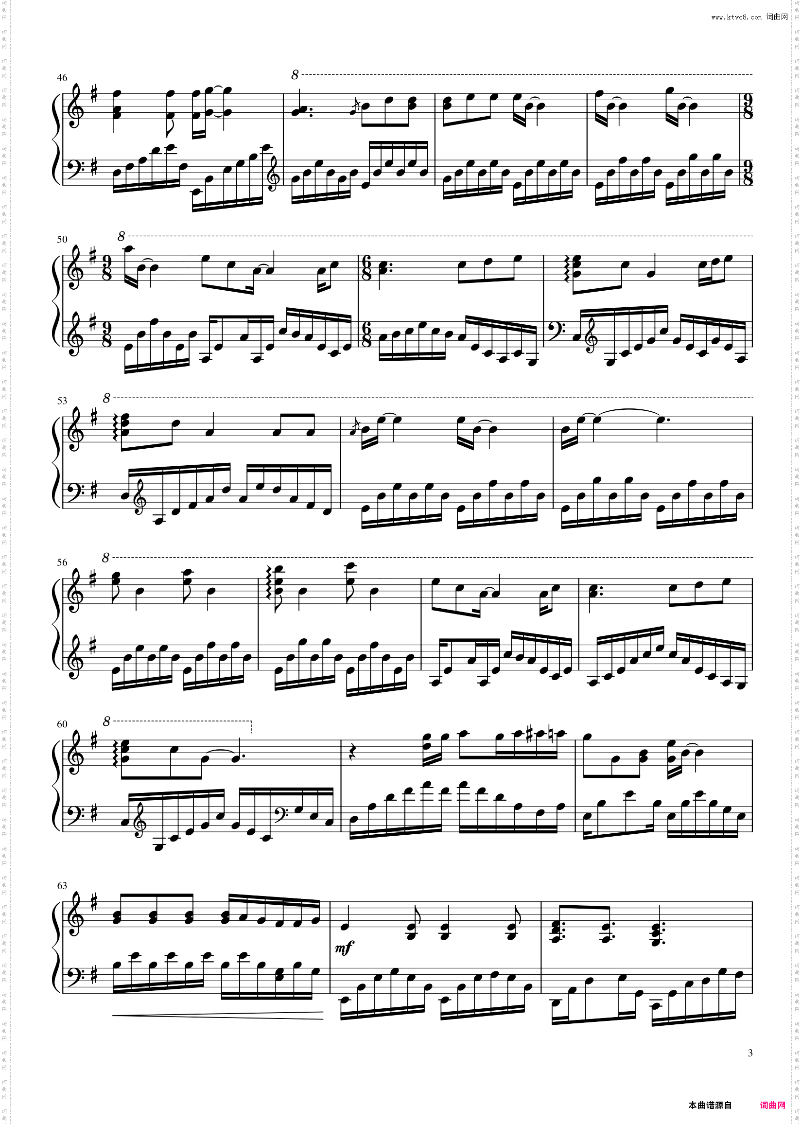 Nothing Else Matters - Metallica
