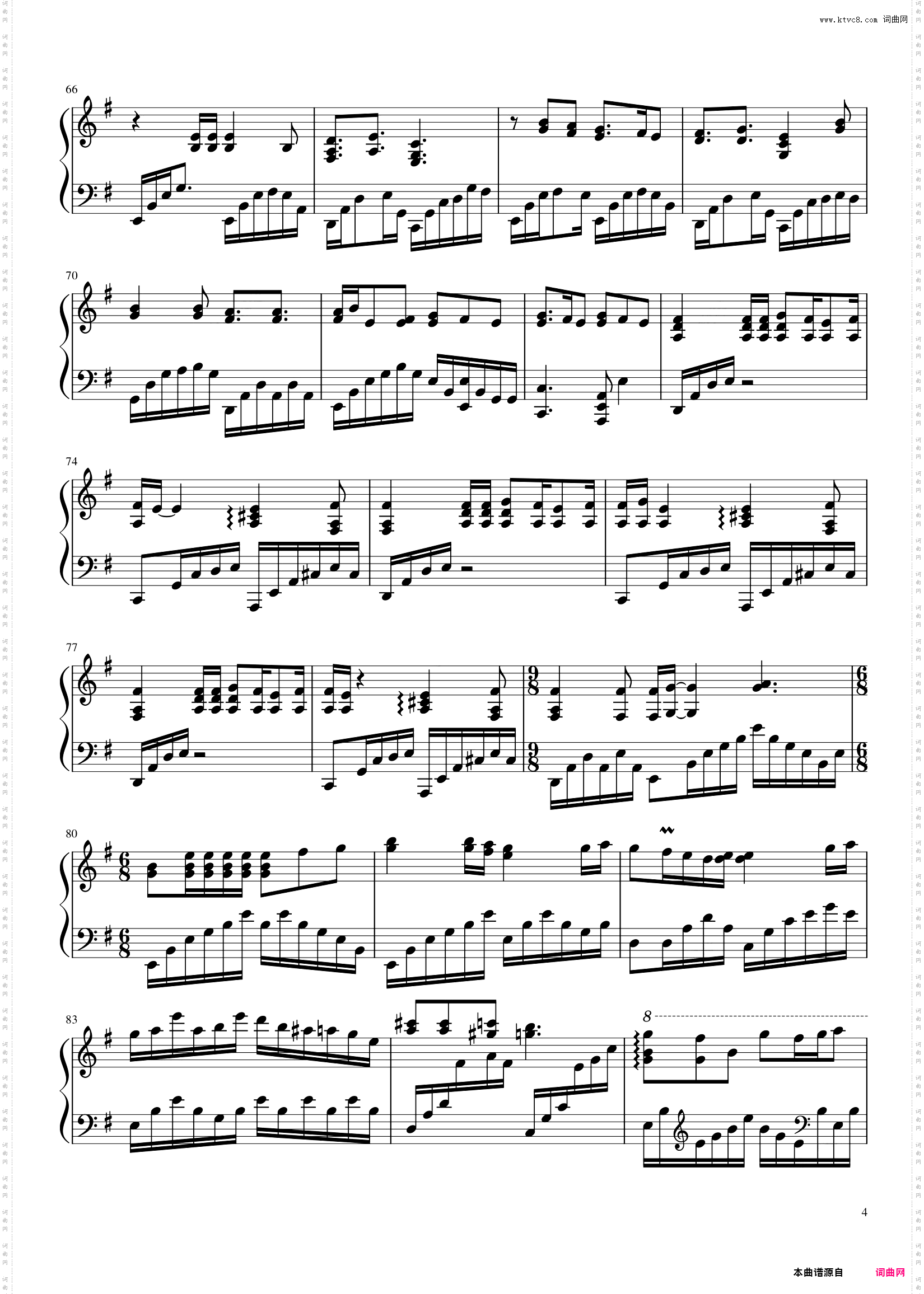 Nothing Else Matters - Metallica