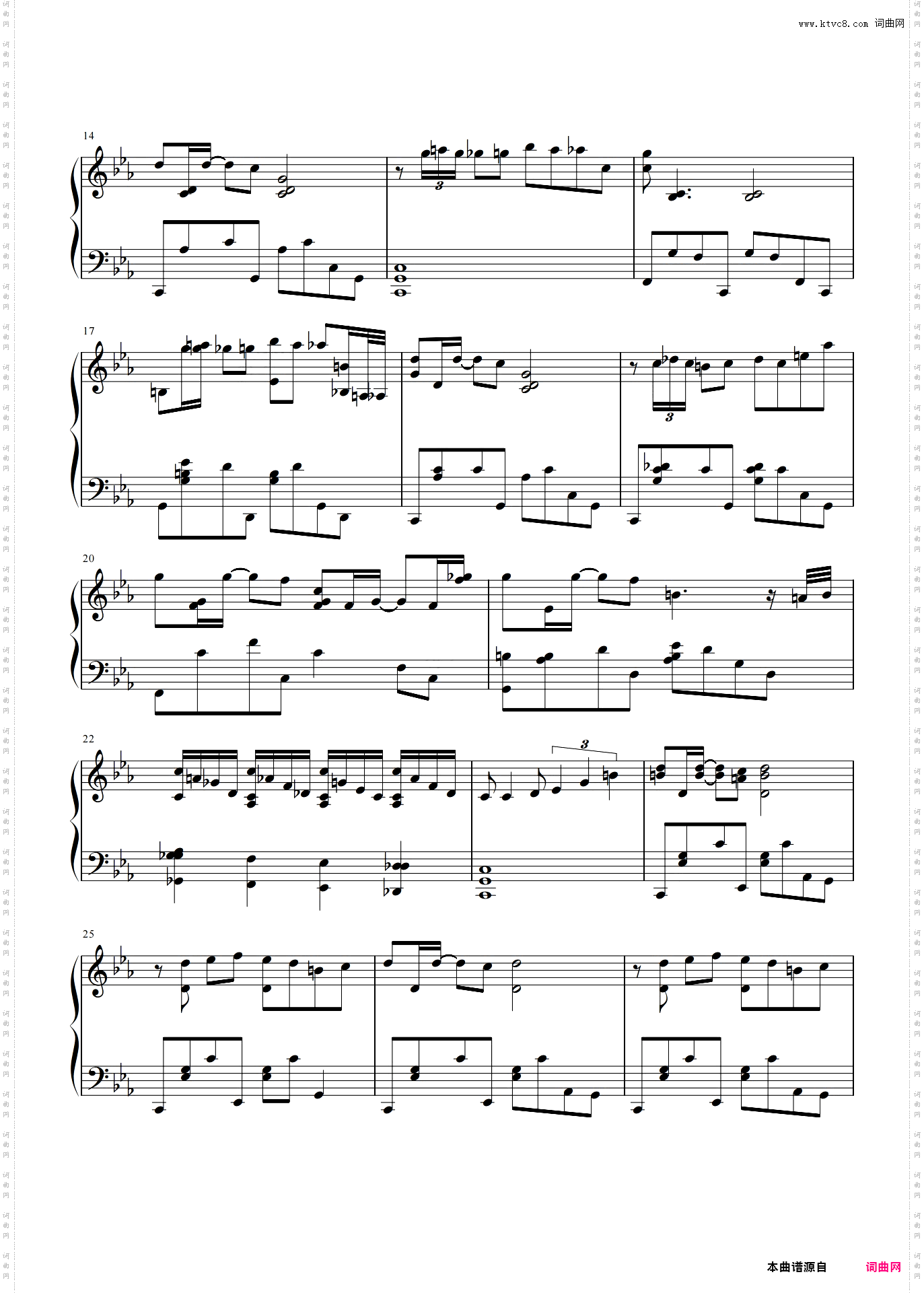 【Simoun】妖艶なる絆の響き