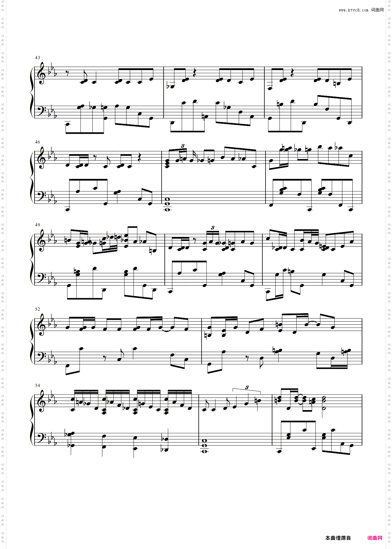 【Simoun】妖艶なる絆の響き