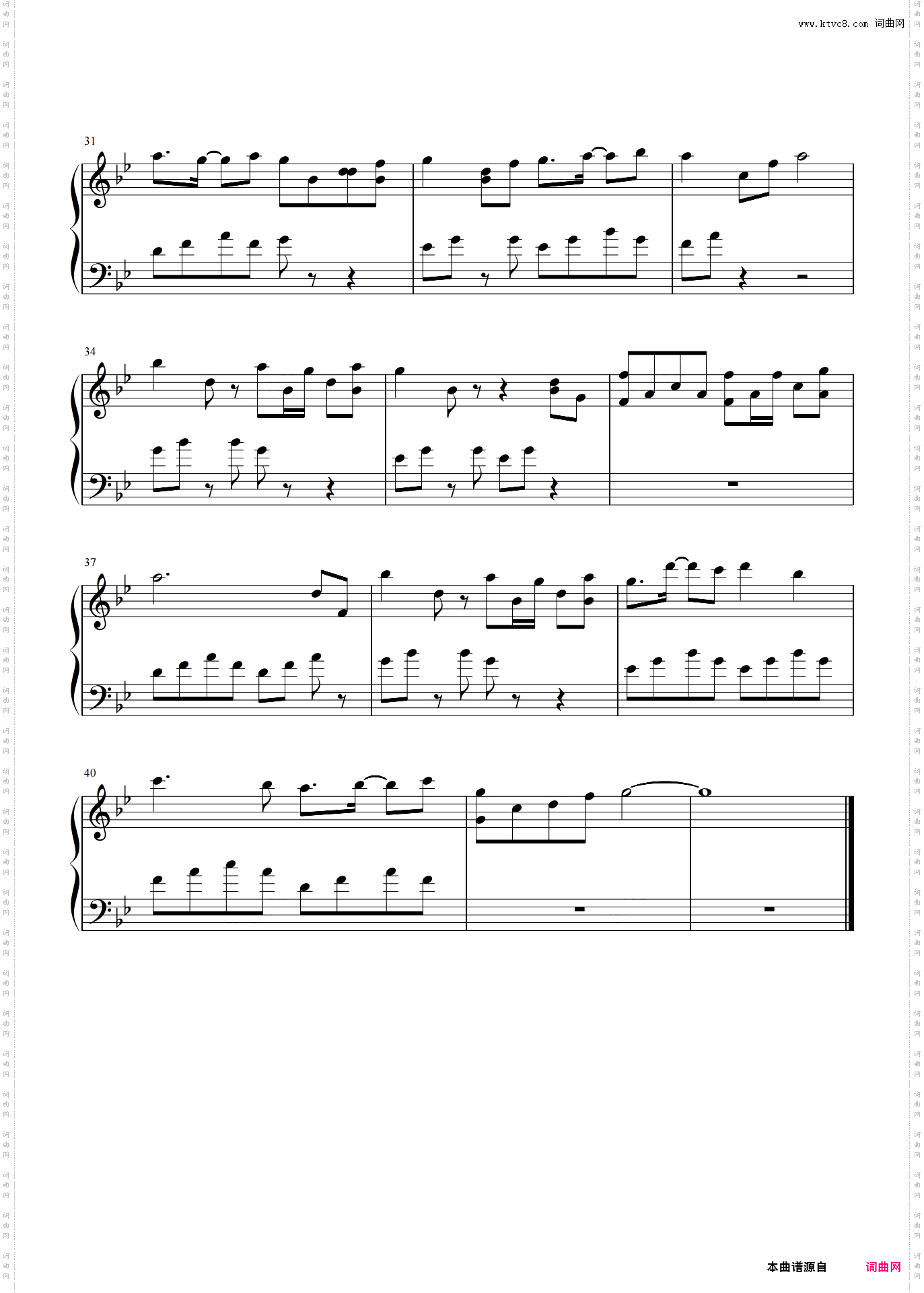 【水仙】始末の過ごし方より