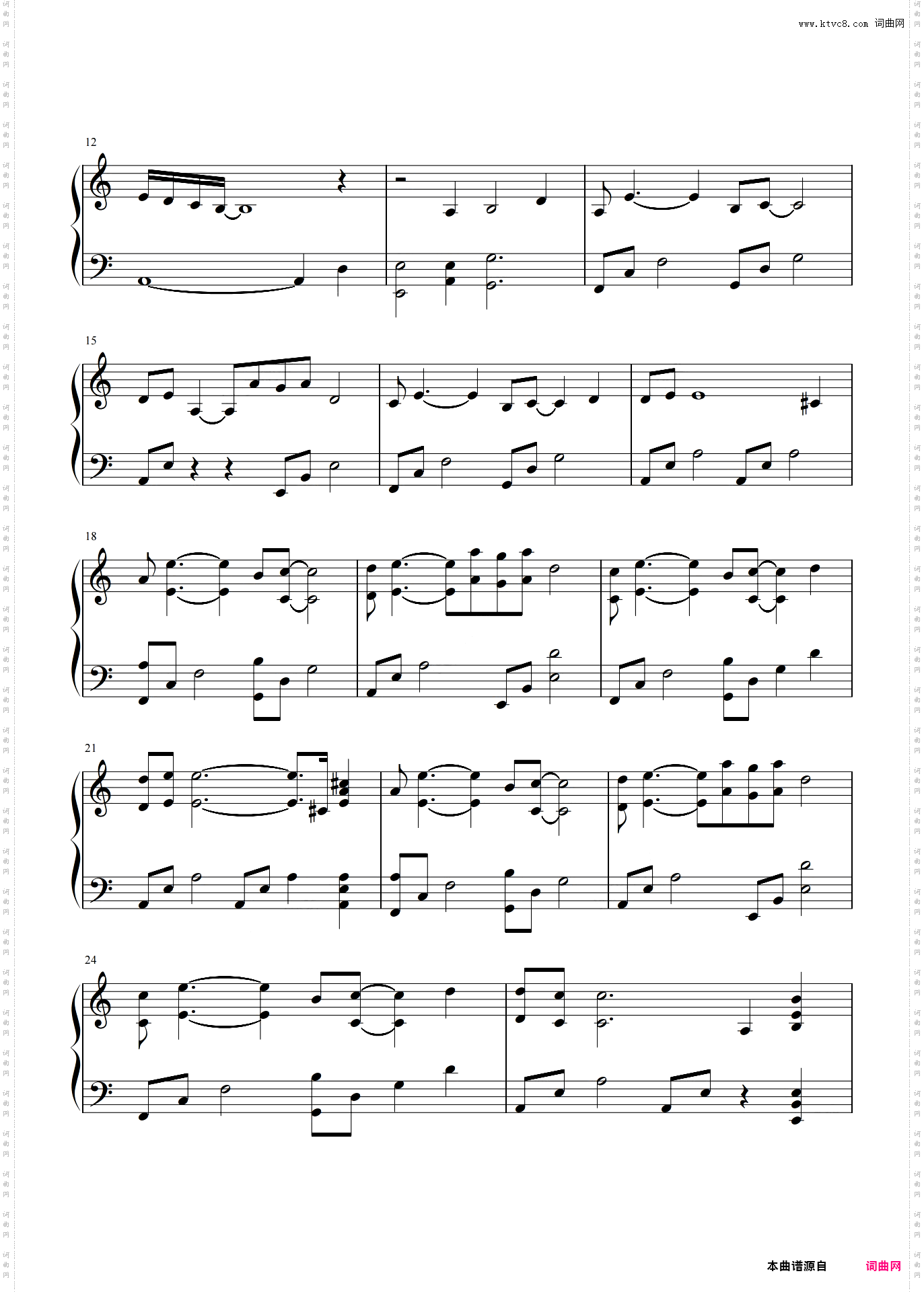【水仙】7F