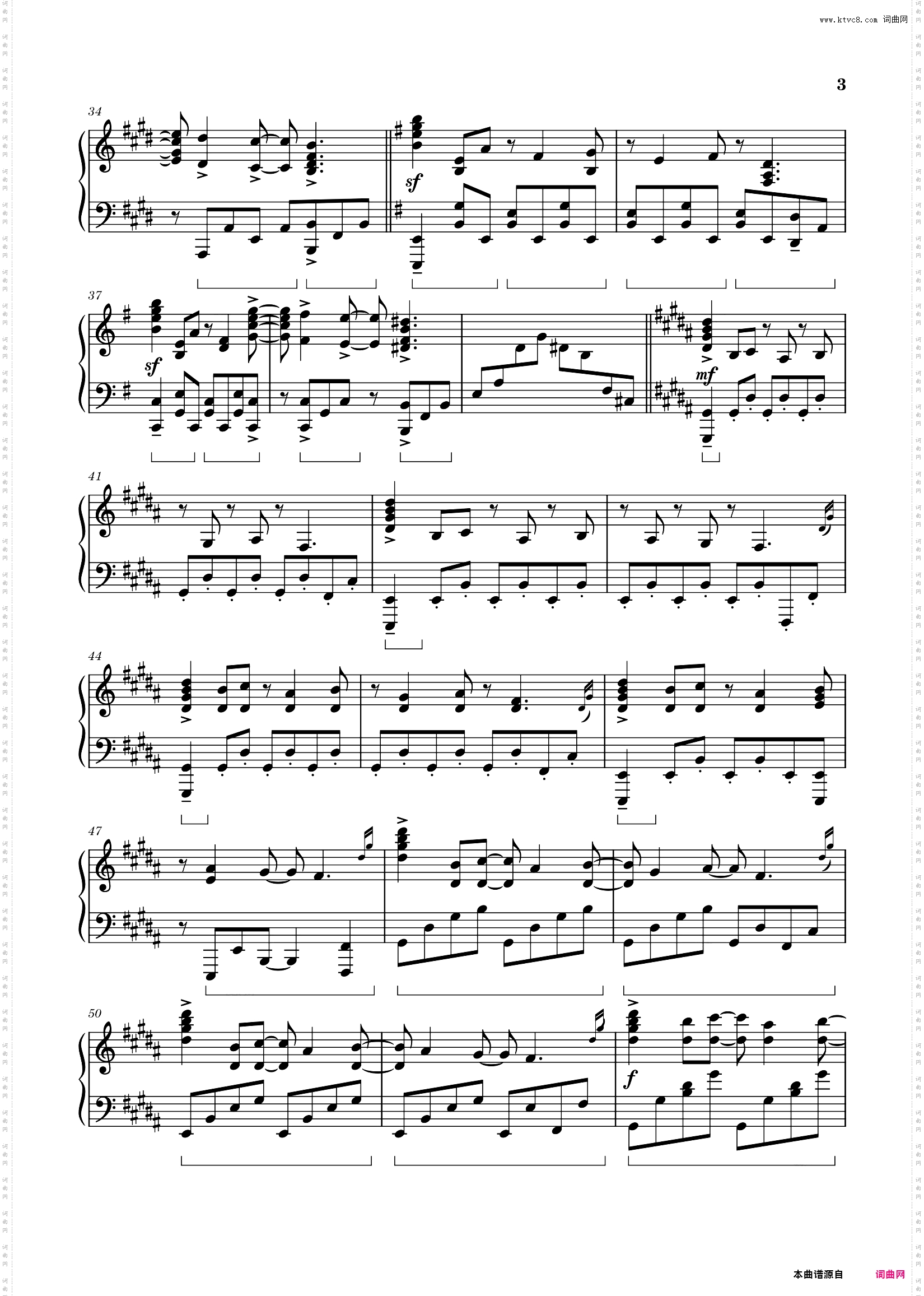 Guren no Yumiya Animenz 编配