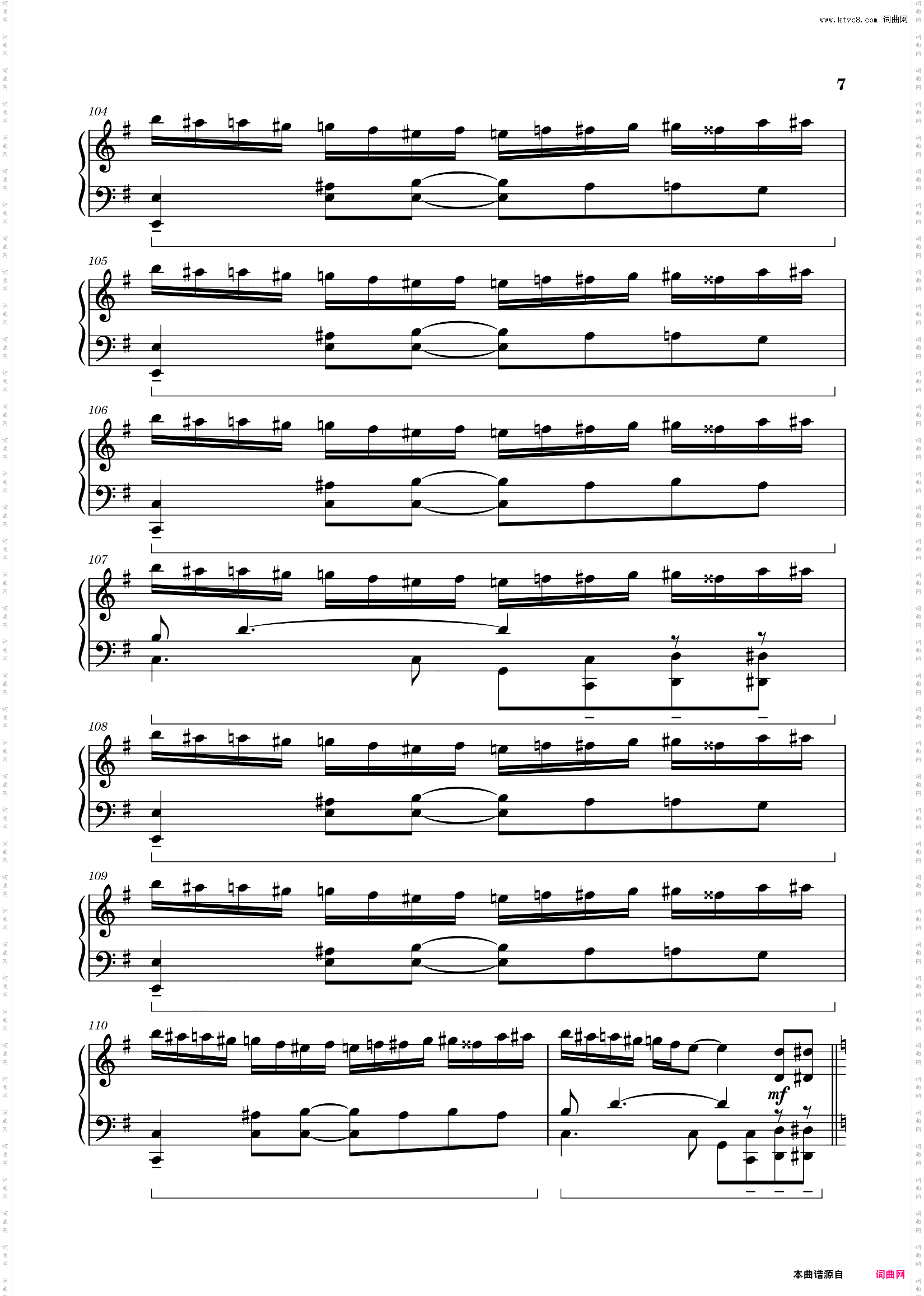 Guren no Yumiya Animenz 编配