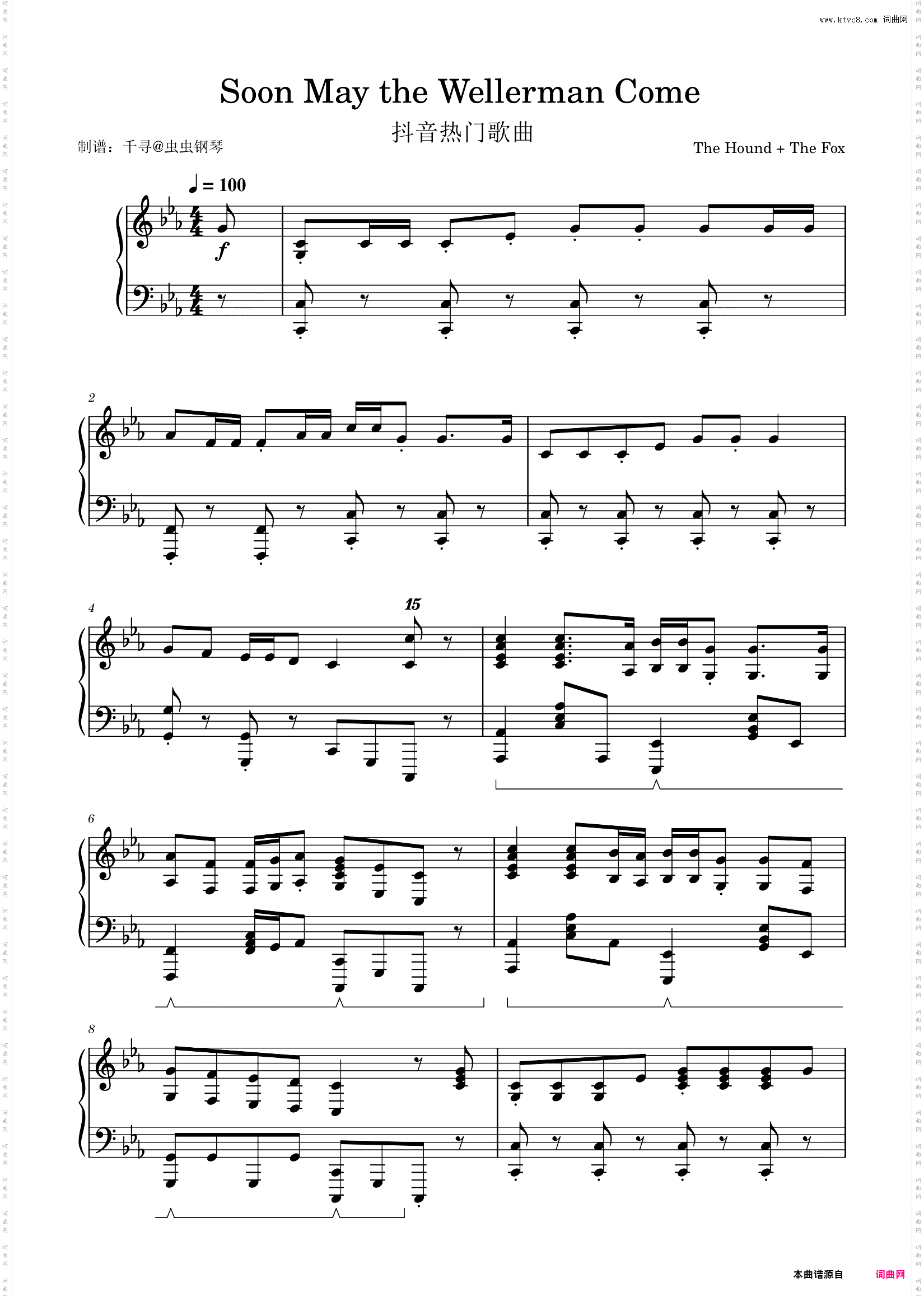 【抖音热门歌曲】Soon May the Wellerman Come - The Hound + The Fox/Adam Chance