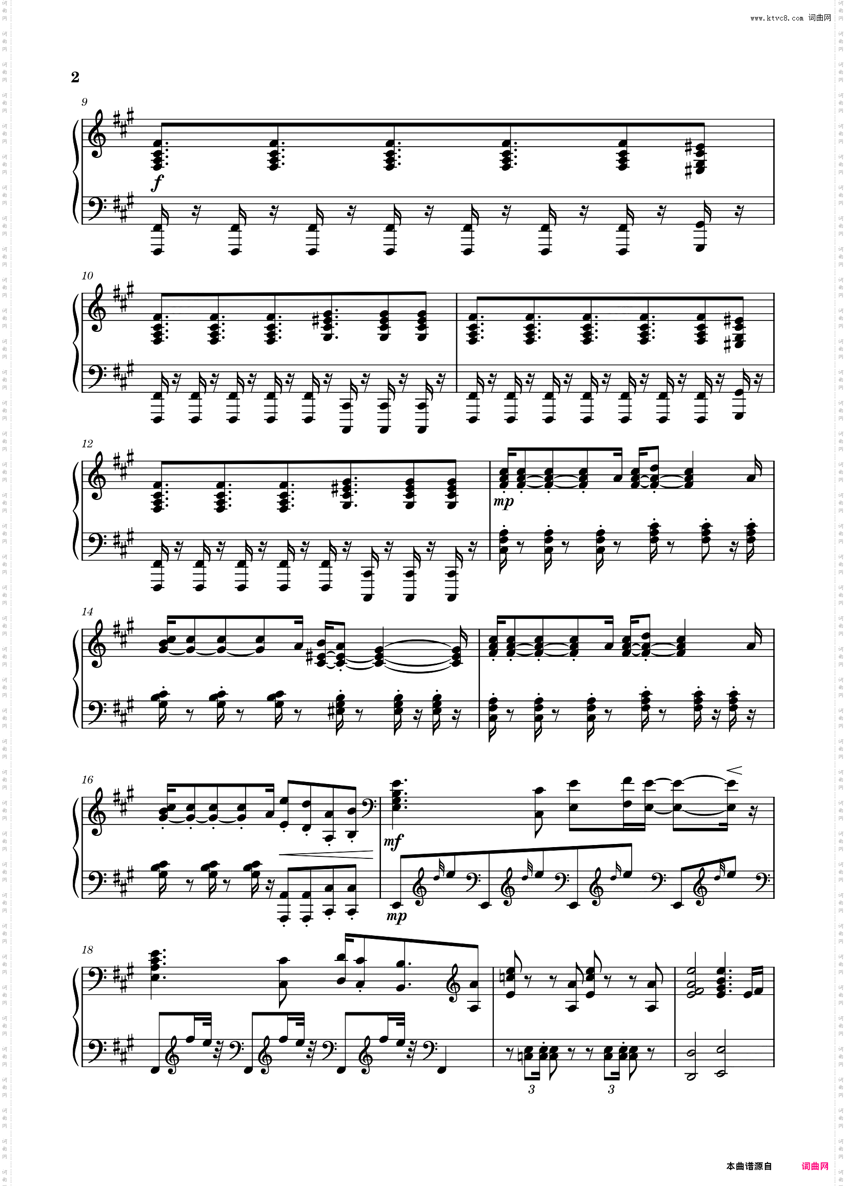 Finality-最终幻想14-世界最终BOSS-BGM- FFXIV Endwalker Dungeon Final Boss Theme