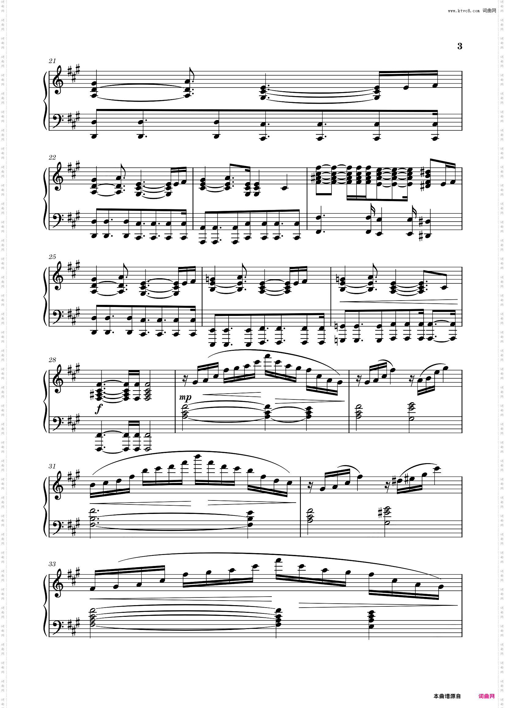 Finality-最终幻想14-世界最终BOSS-BGM- FFXIV Endwalker Dungeon Final Boss Theme