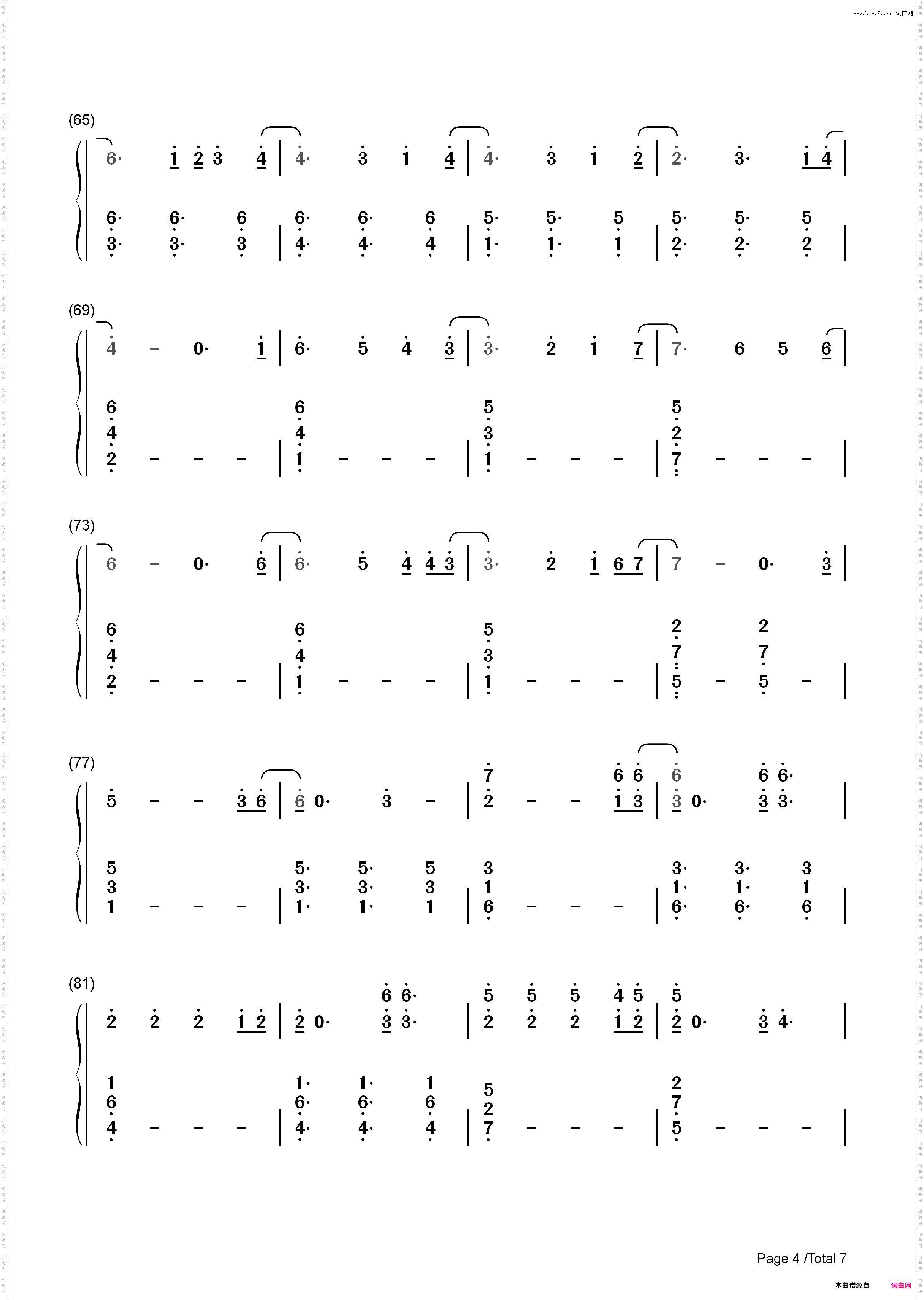 All Of Me_钢琴简单完整版