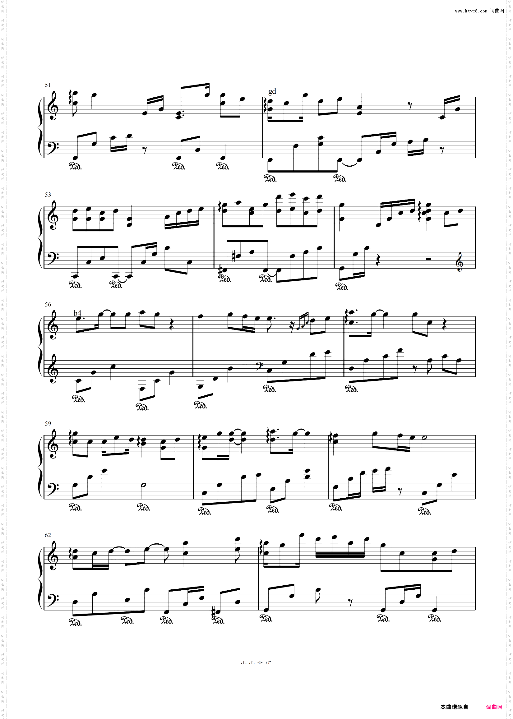 鞠婧祎-C《灯火流光》全新精编+完整版