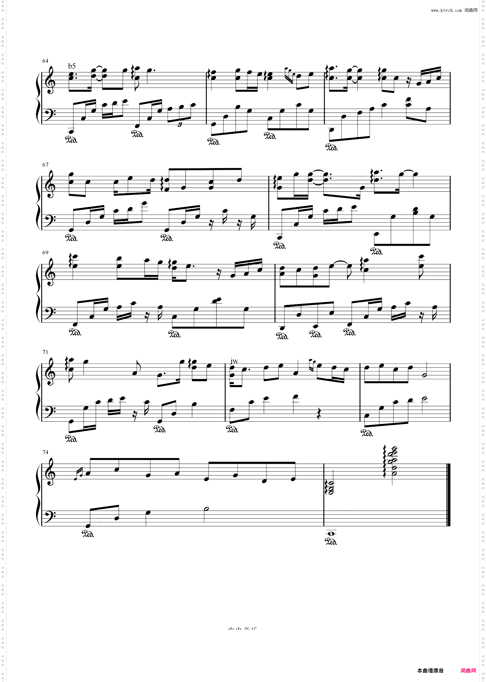 鞠婧祎-C《灯火流光》全新精编+完整版