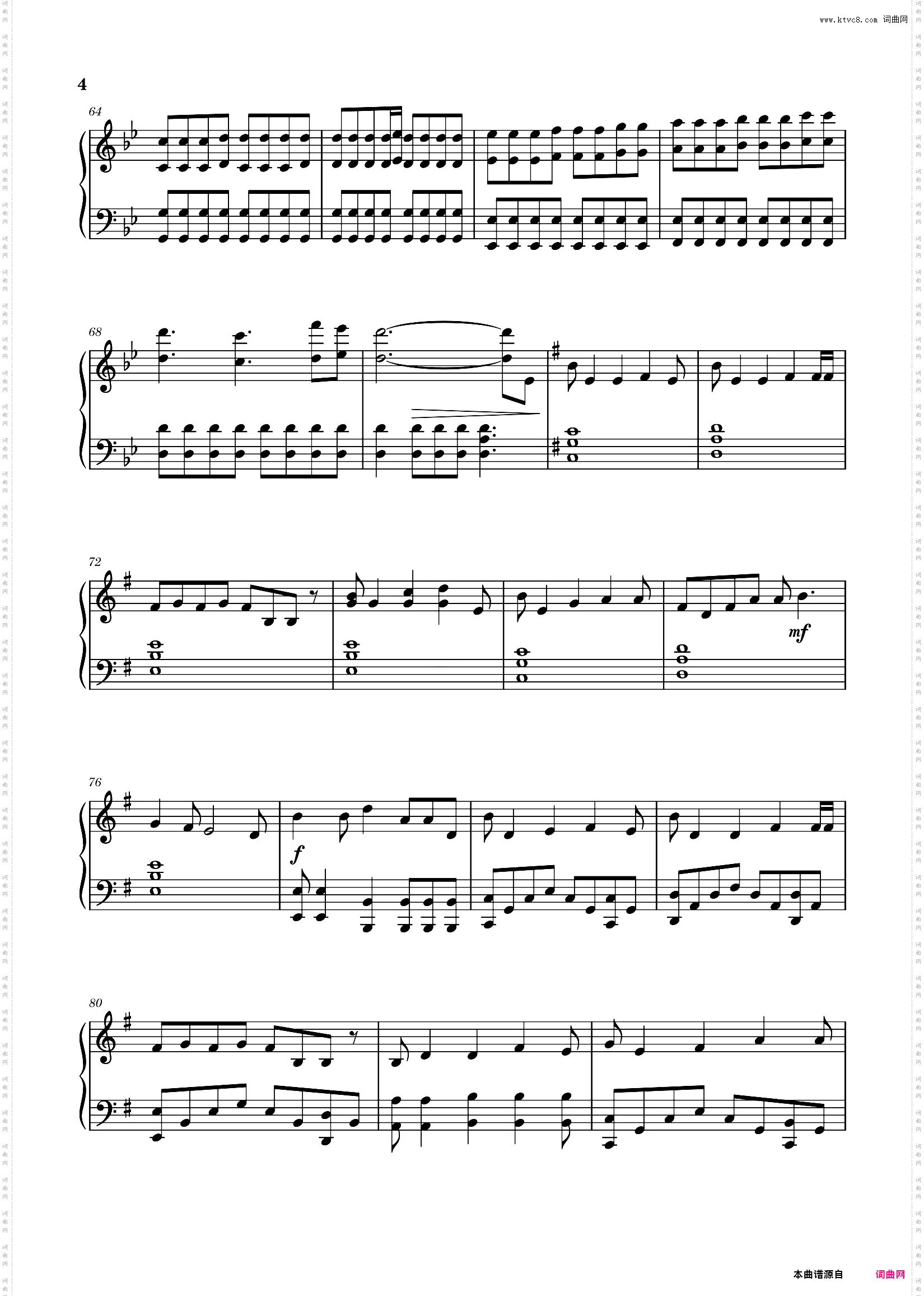 Again-《钢之炼金术师FA》OP1-YUI