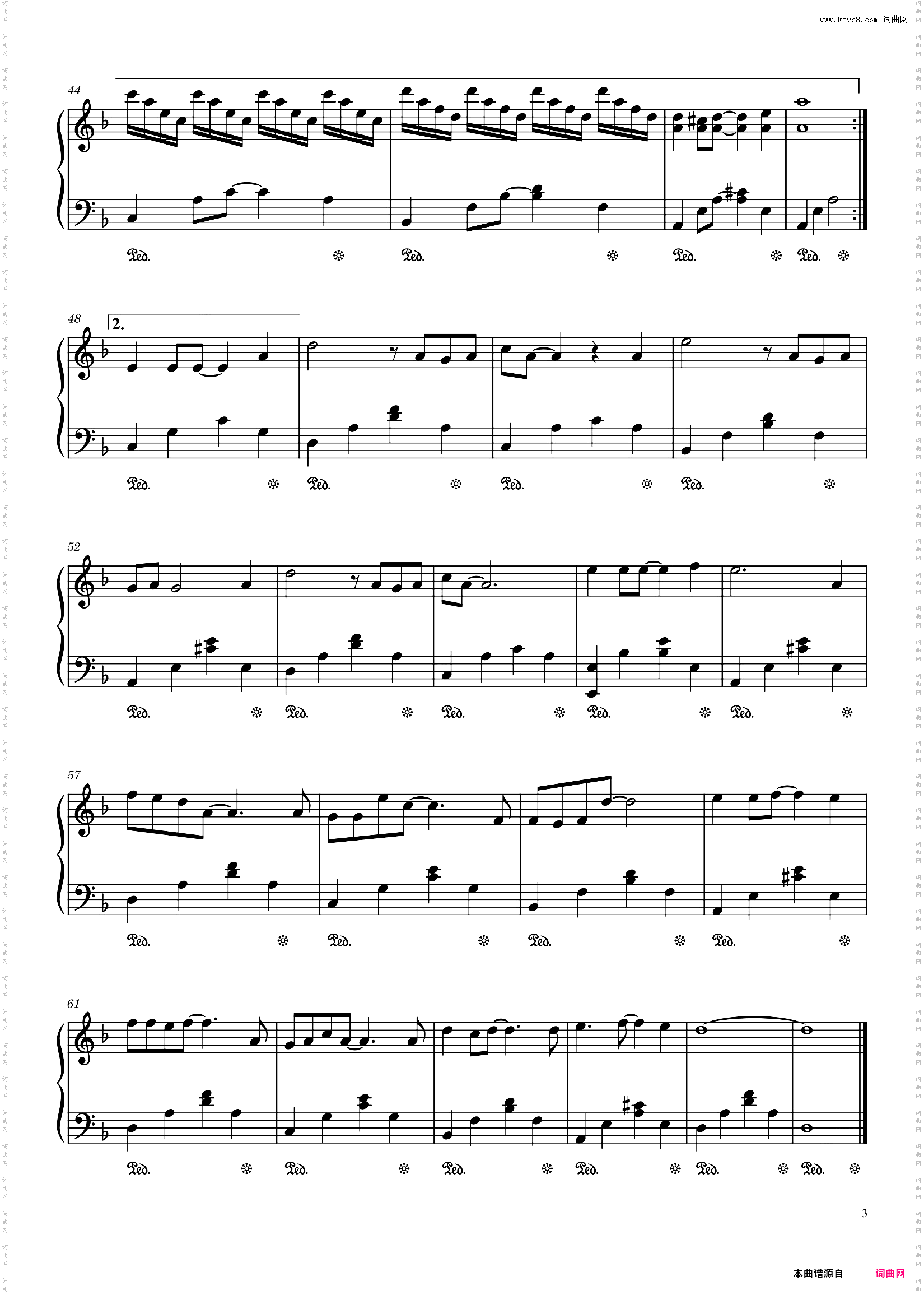 《卿卿日常》主题曲 清晖