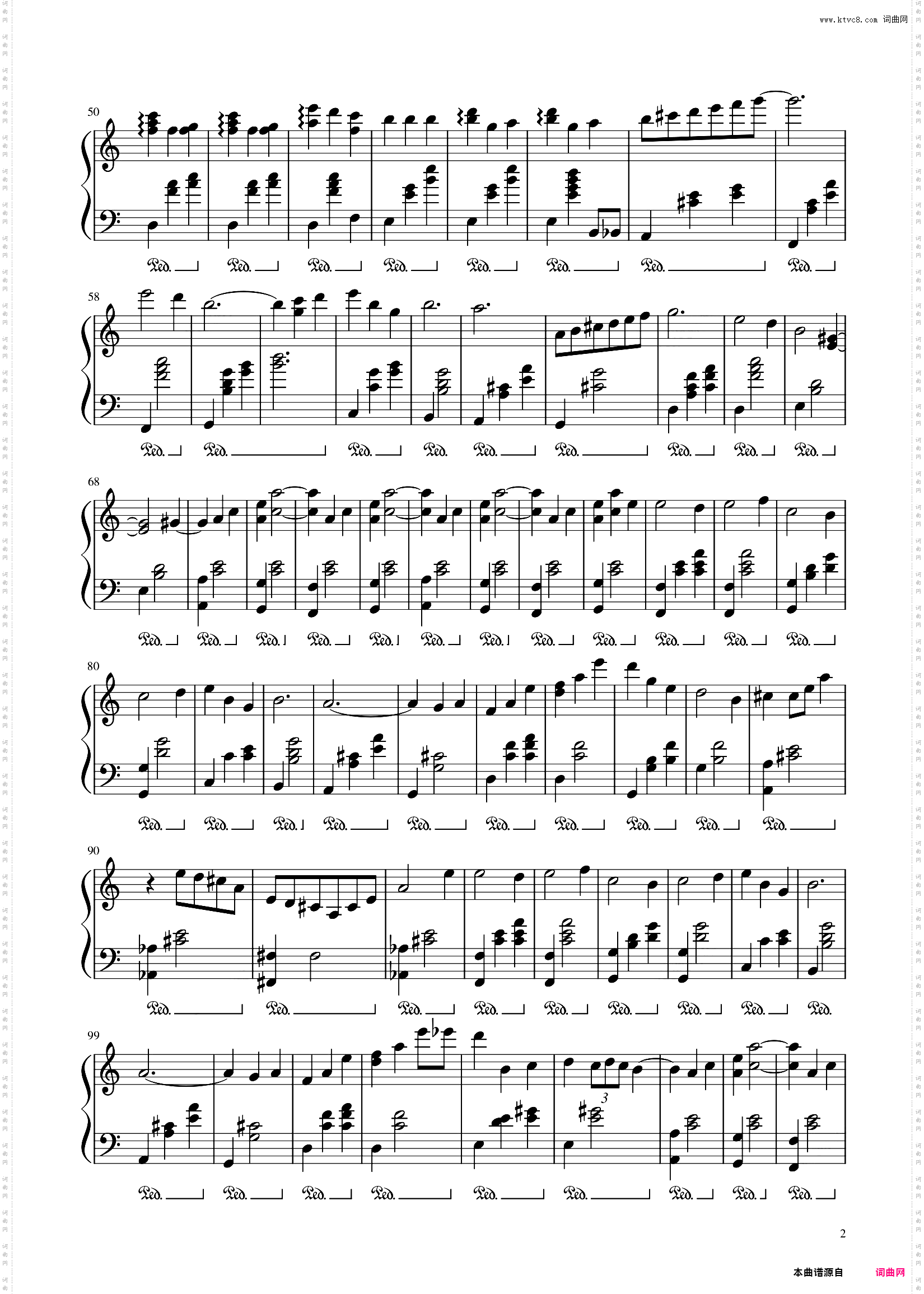 《最后的狂欢》Last Carnival - Acoustic Café