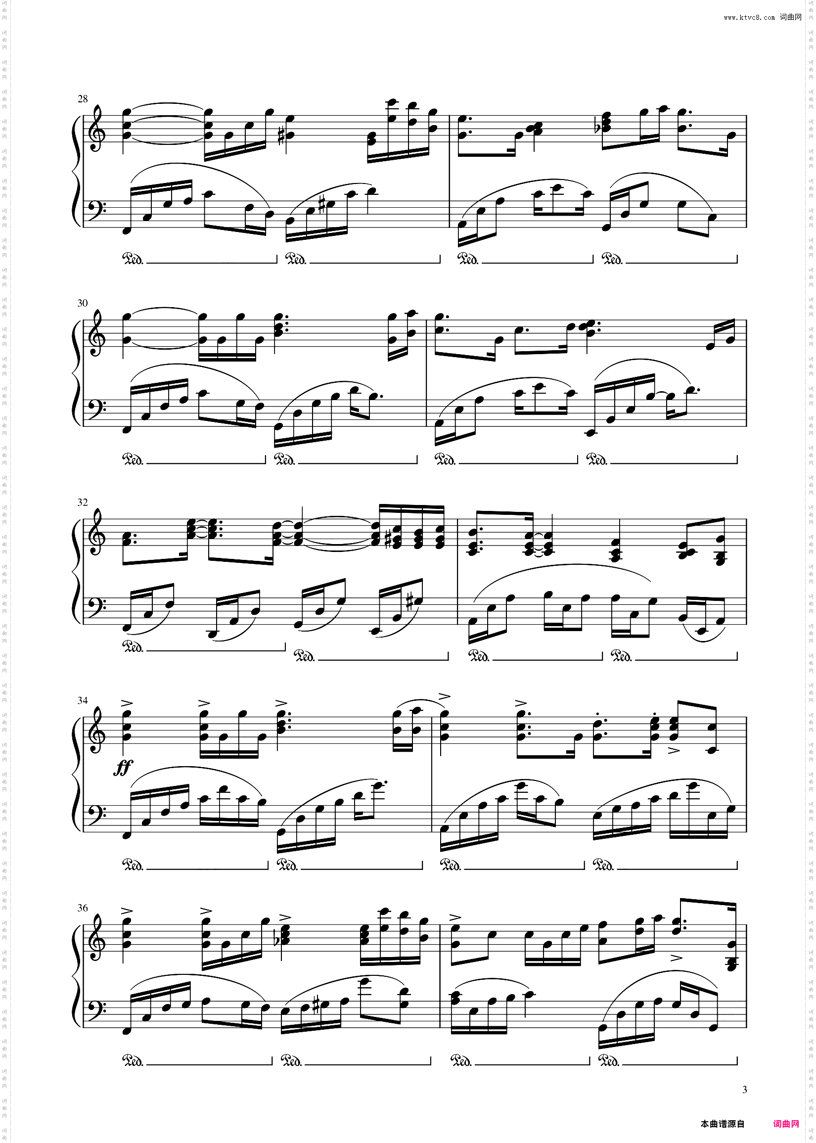 second run天翼之链6周年特别版【C调】