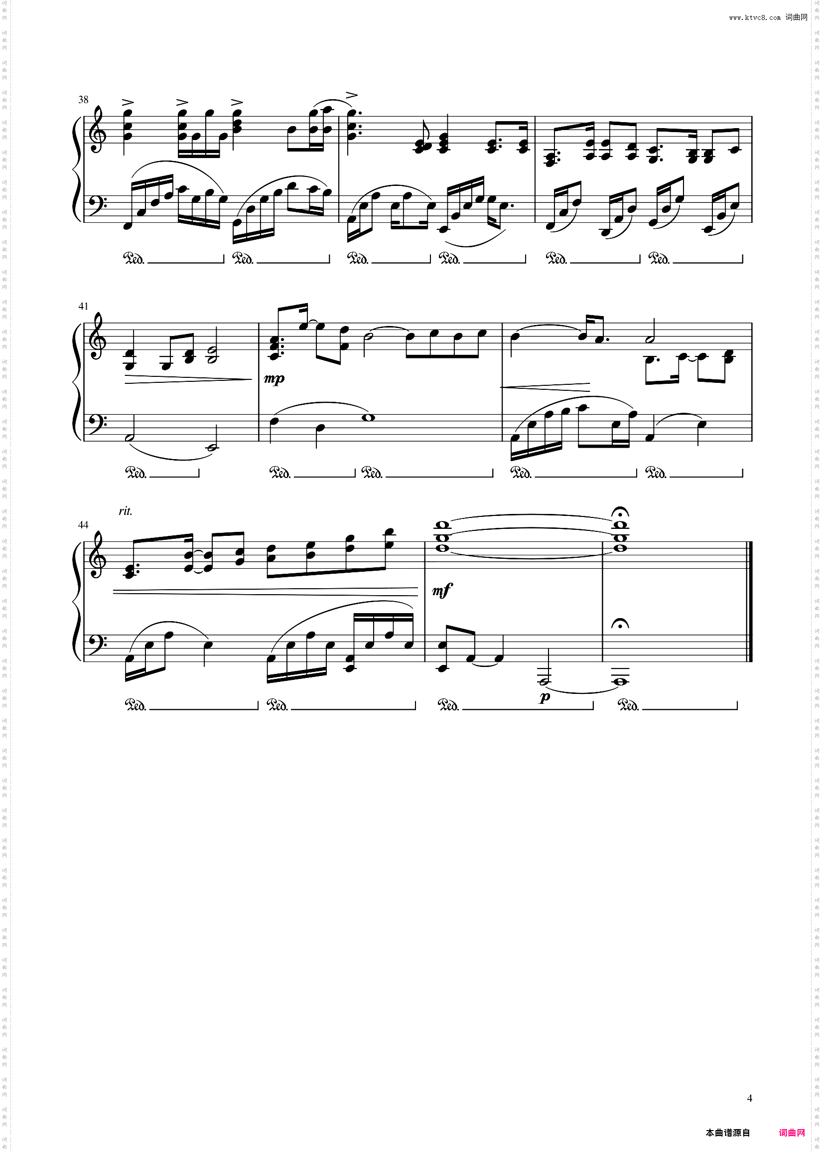 second run天翼之链6周年特别版【C调】