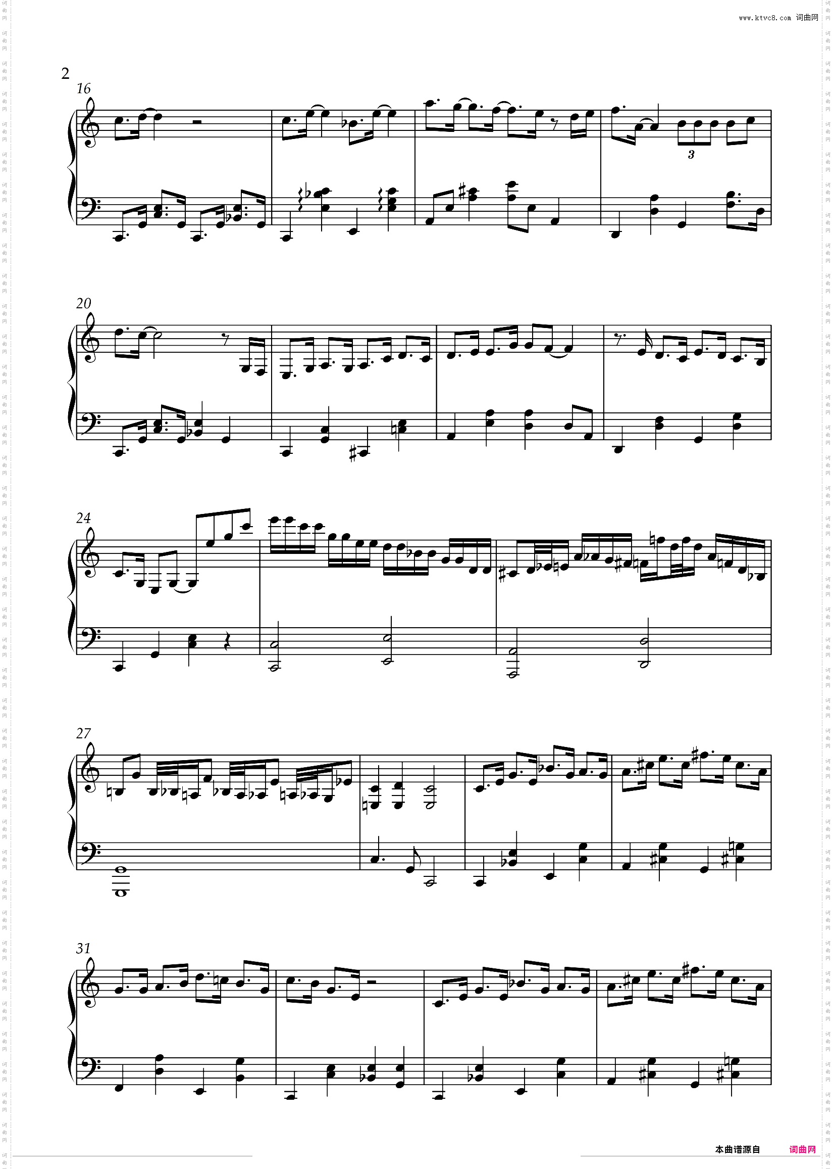 爱的嘉奖_电视剧《爱的二八定律》主题曲 C调