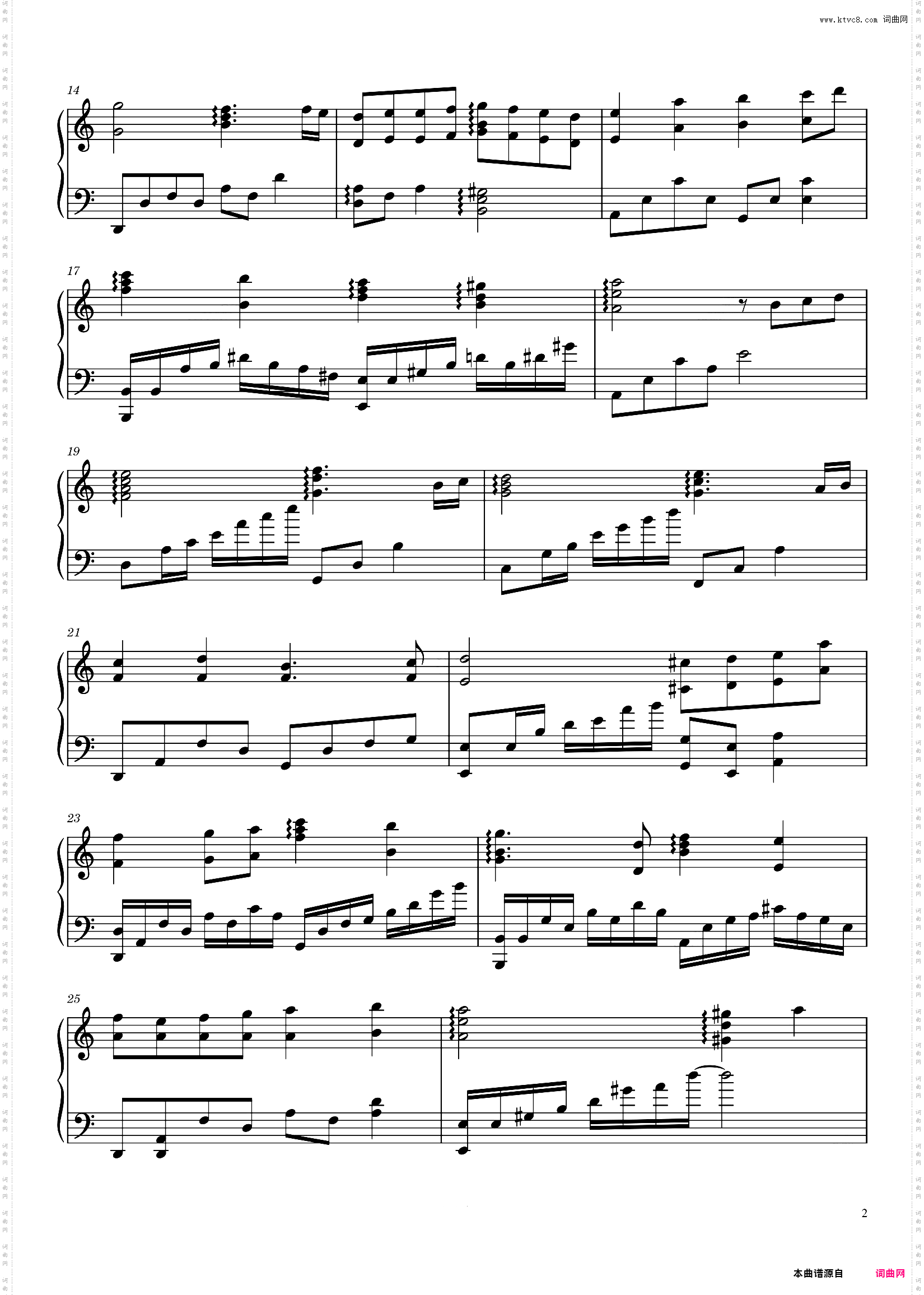 Pliés 2vol·2 Barre-独奏还原-C调