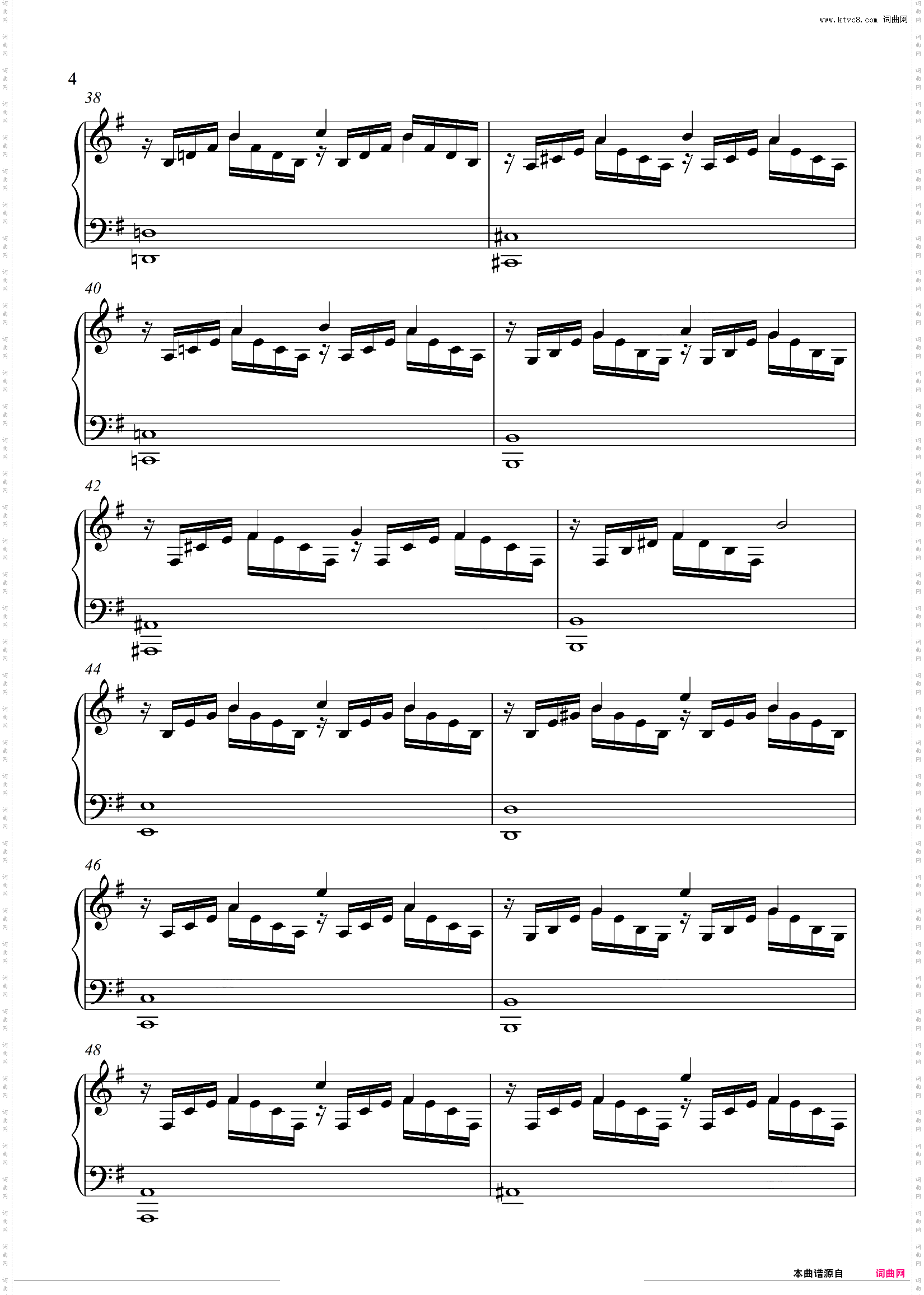 夜 曲 第七首—赫尔巴赫