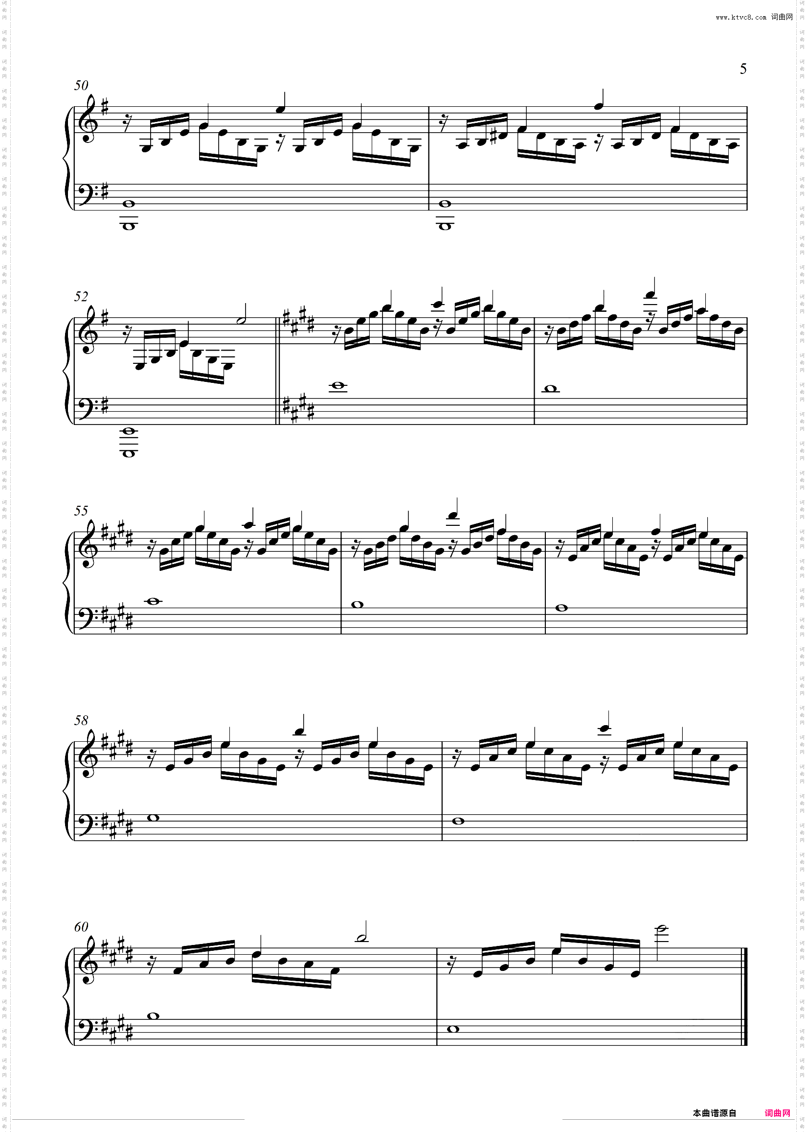 夜 曲 第七首—赫尔巴赫
