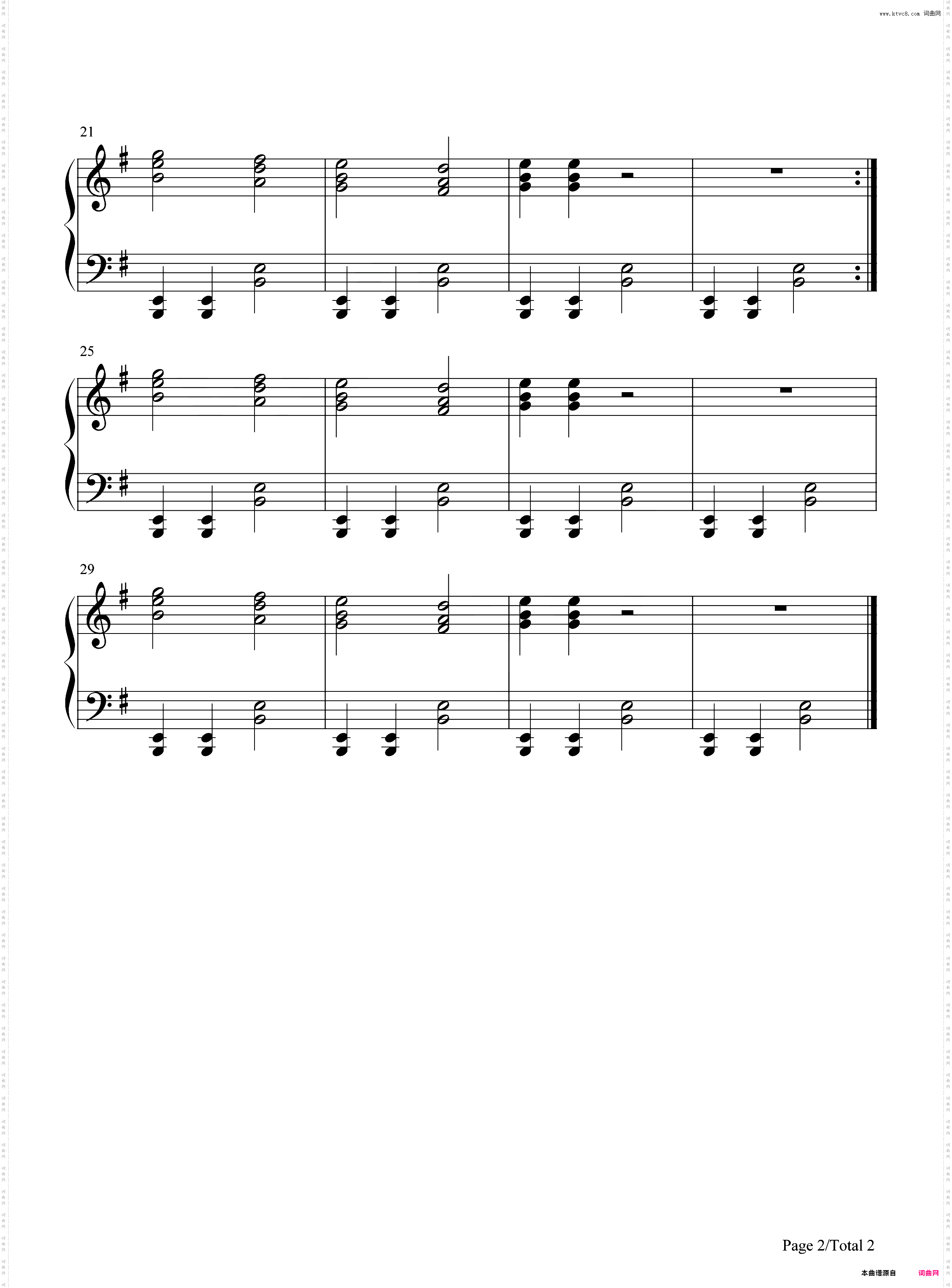 We Will Rock You-我们将震撼全场-1994年美国世界杯主题曲