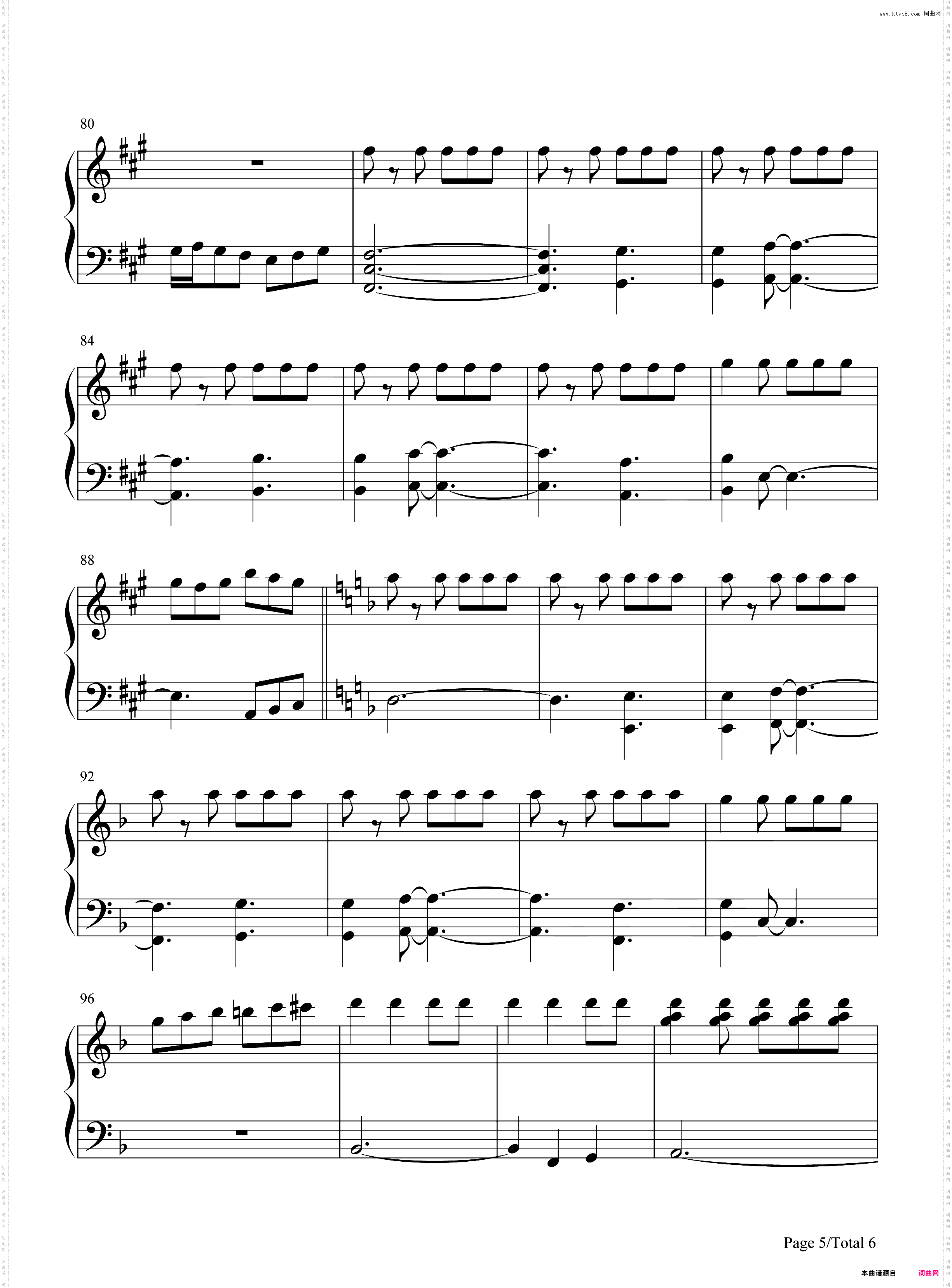 Up Is Down-加勒比海盜3世界的尽头OST