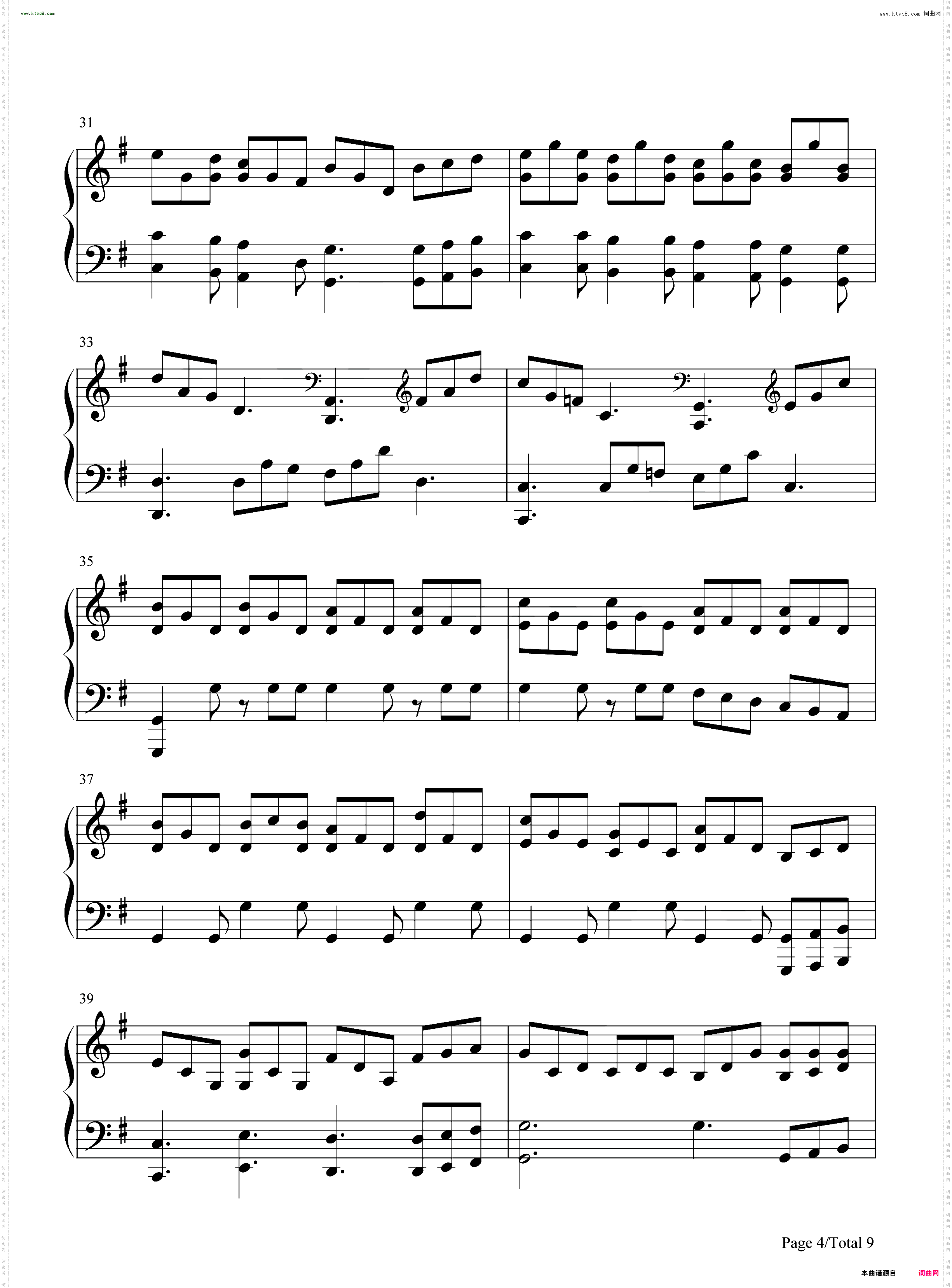 Waterfall_Jon Schmidt-The Piano Guys