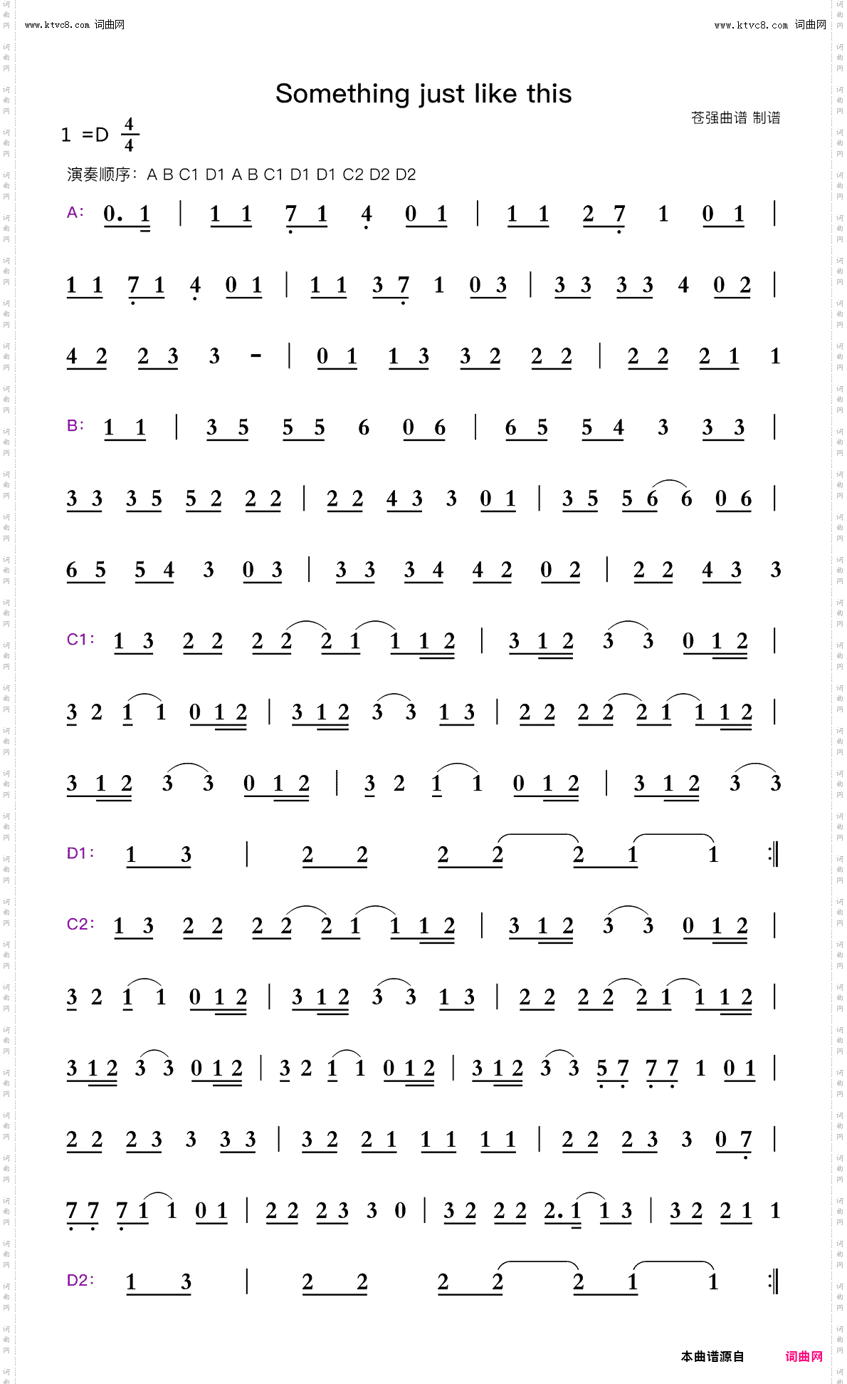 Something just like this 想要的仅仅如此_钢琴简谱线谱