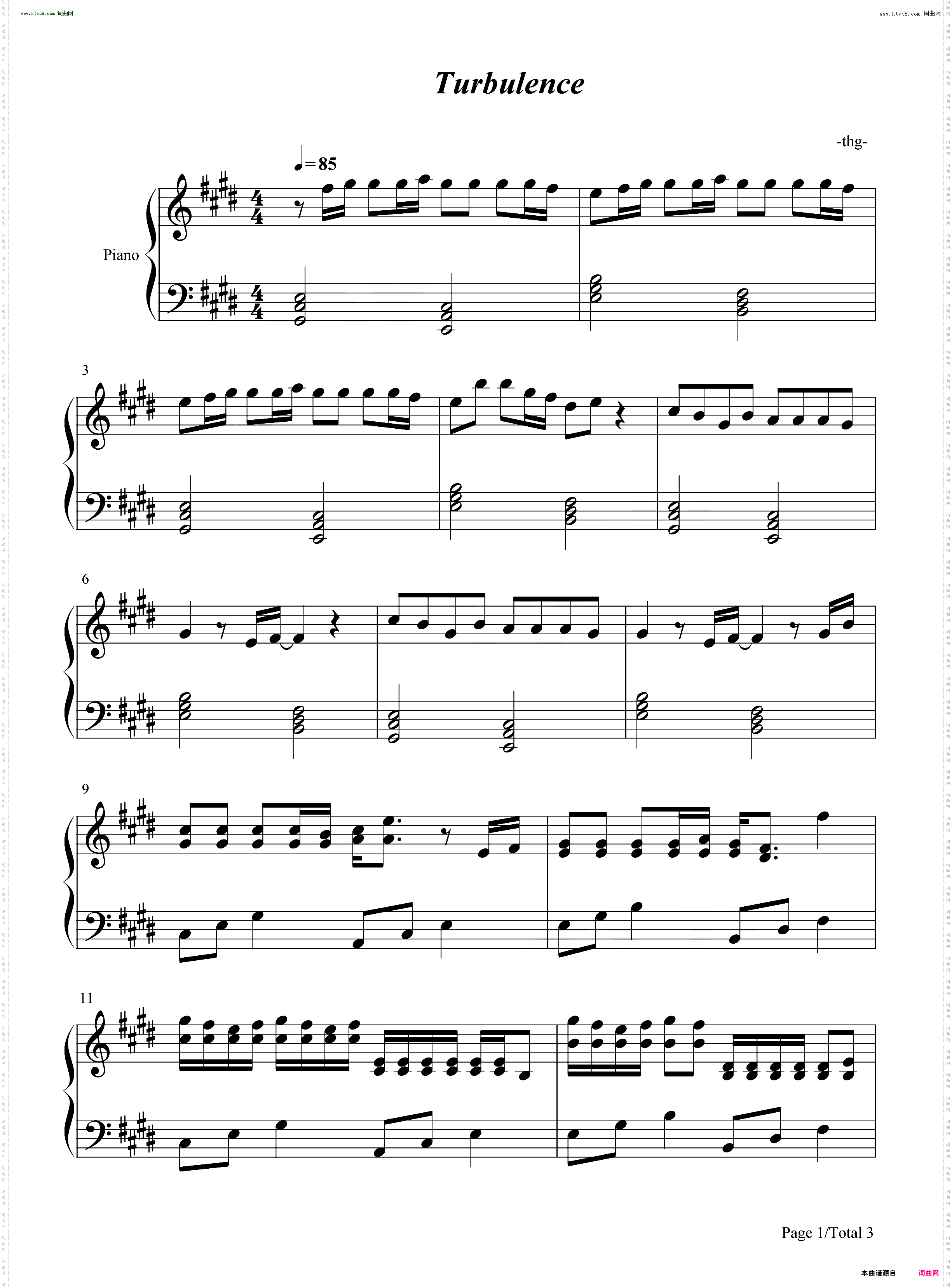 Turbulence夜间飞行