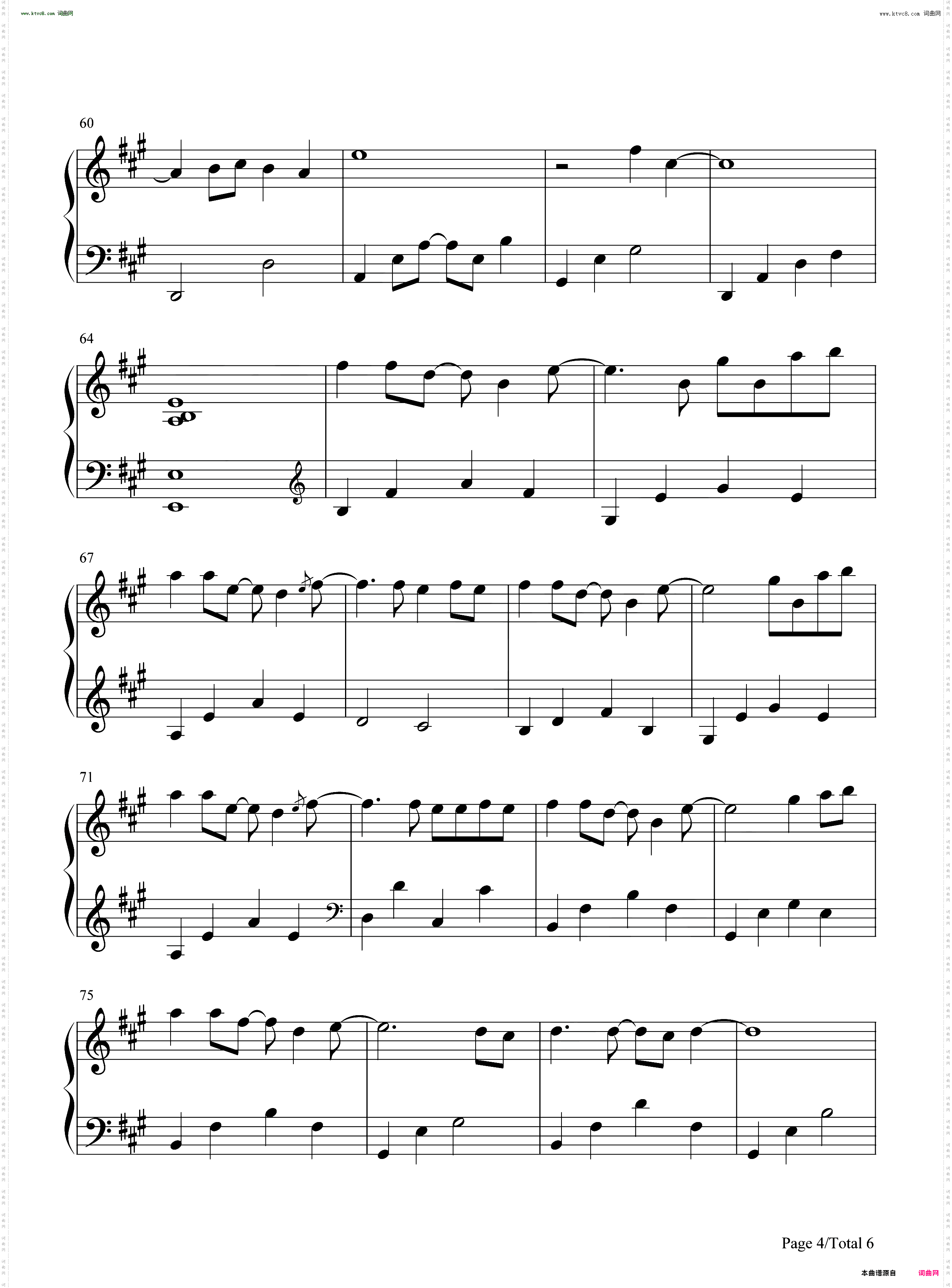 Take On Me带我走_简单版