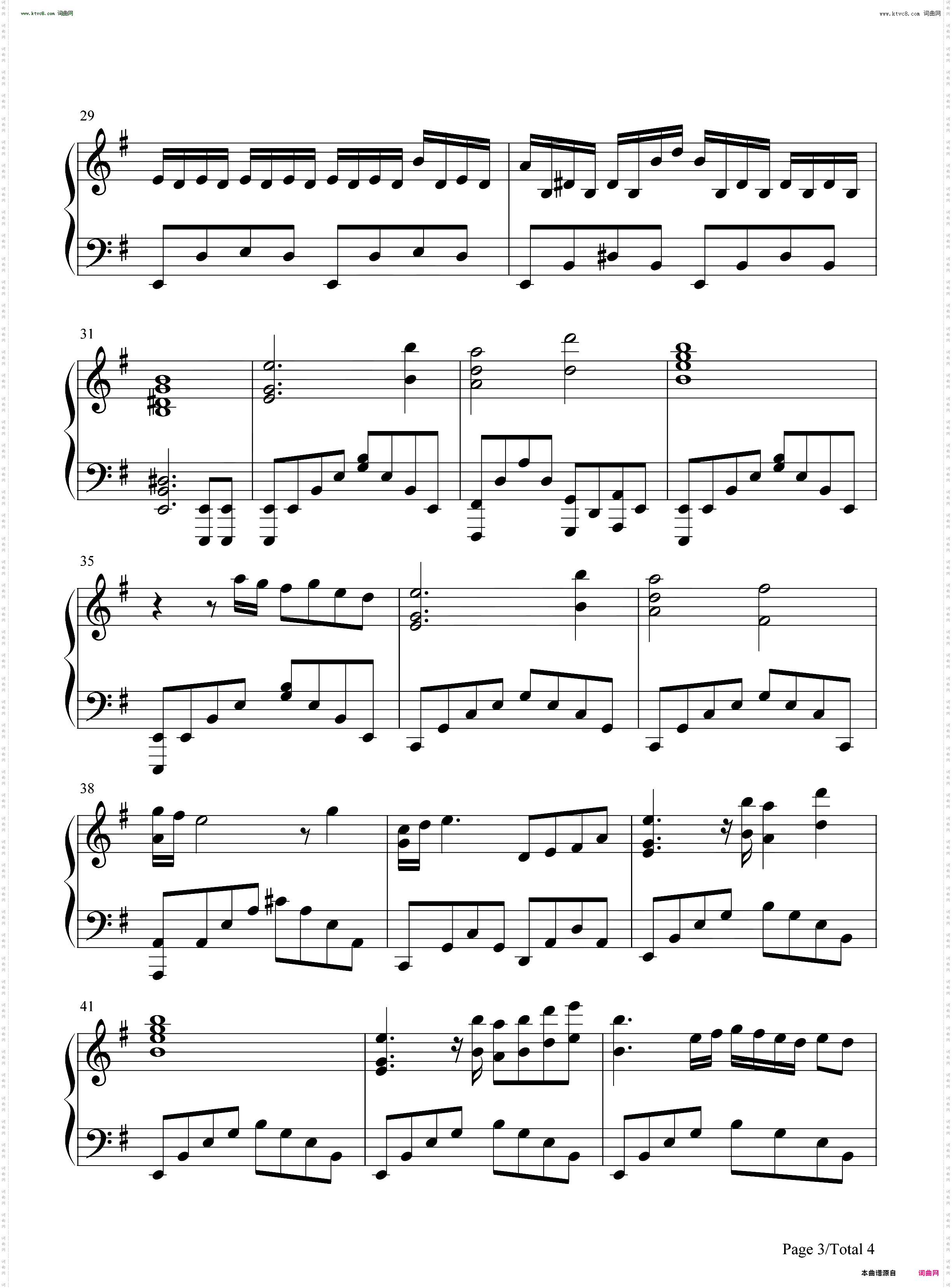 Geralt of Rivia-巫师3 狂猎