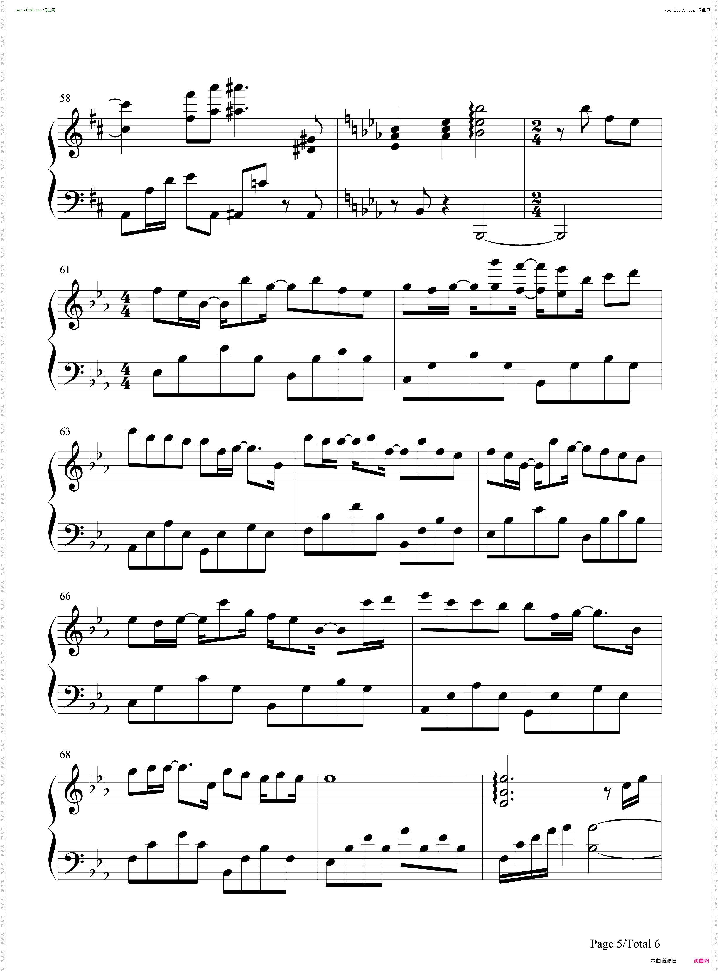 字字句句
